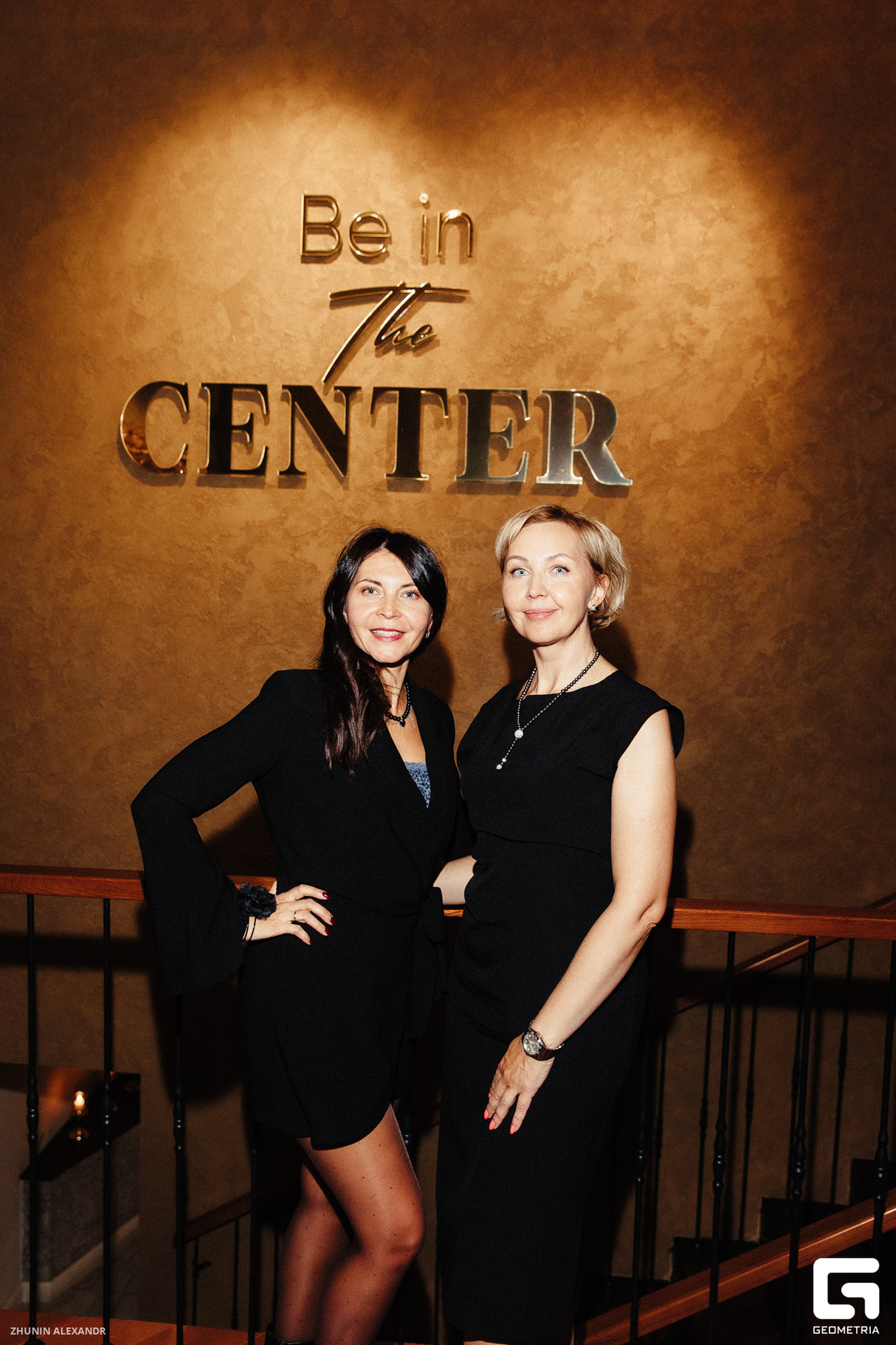 The Center 18