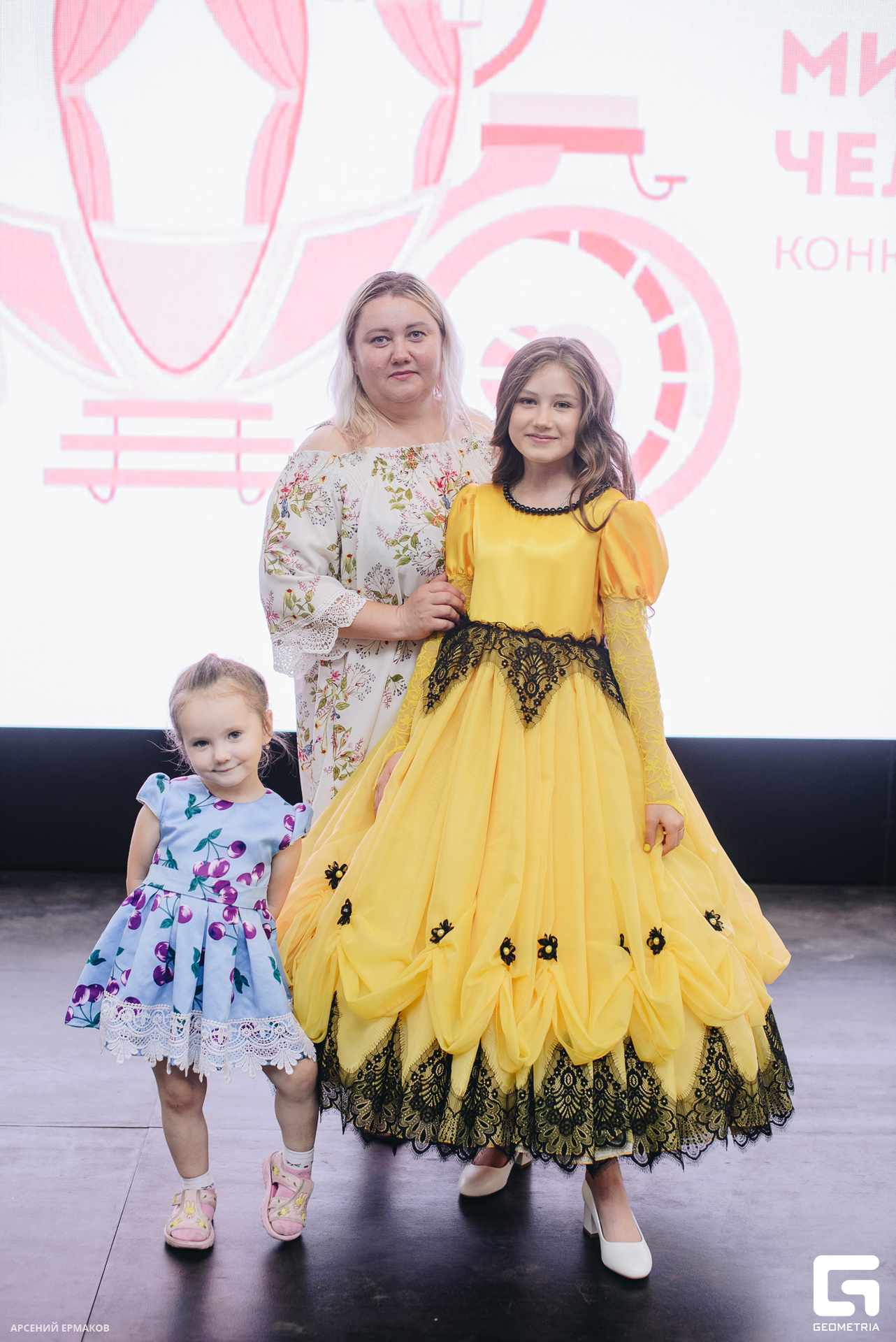 115 06072023_060723_ermakov.jpg