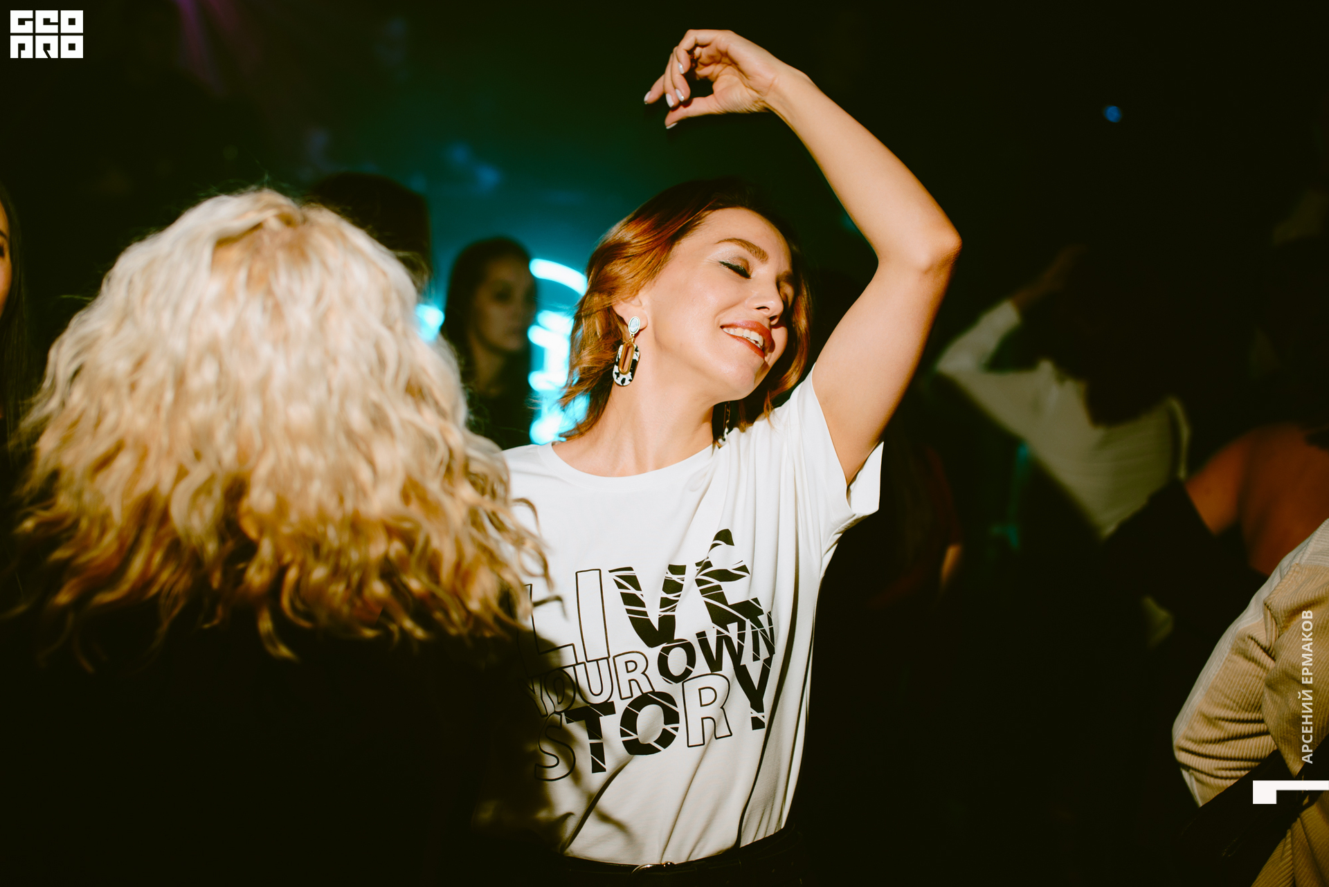 055 120322010526_arseniyermakov.jpg