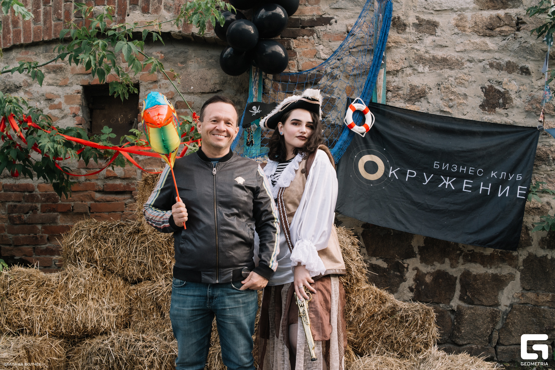 040_20230824 Волчек.jpg