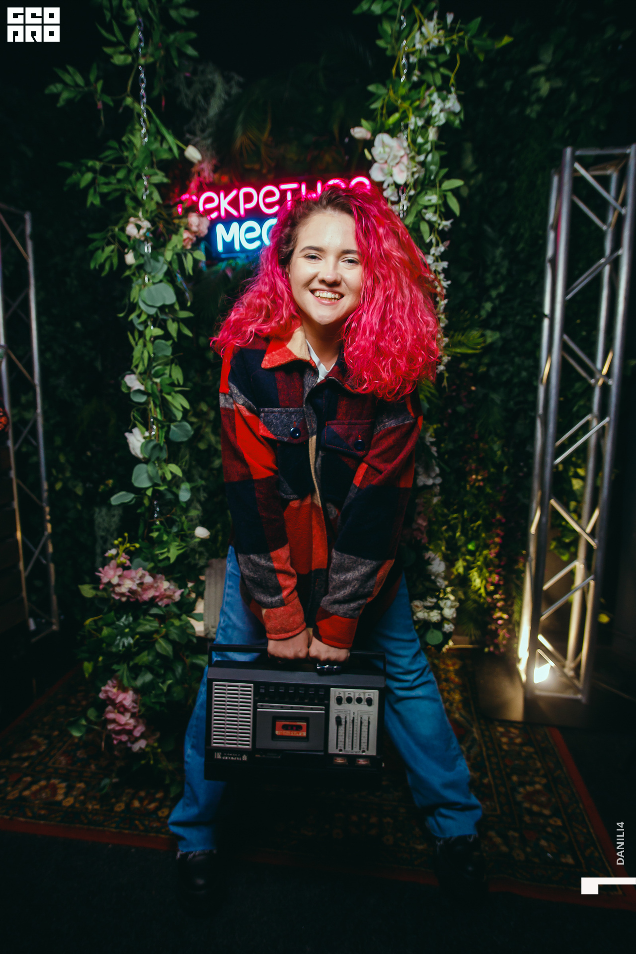 Секретное место 08.03.2021_050.jpg