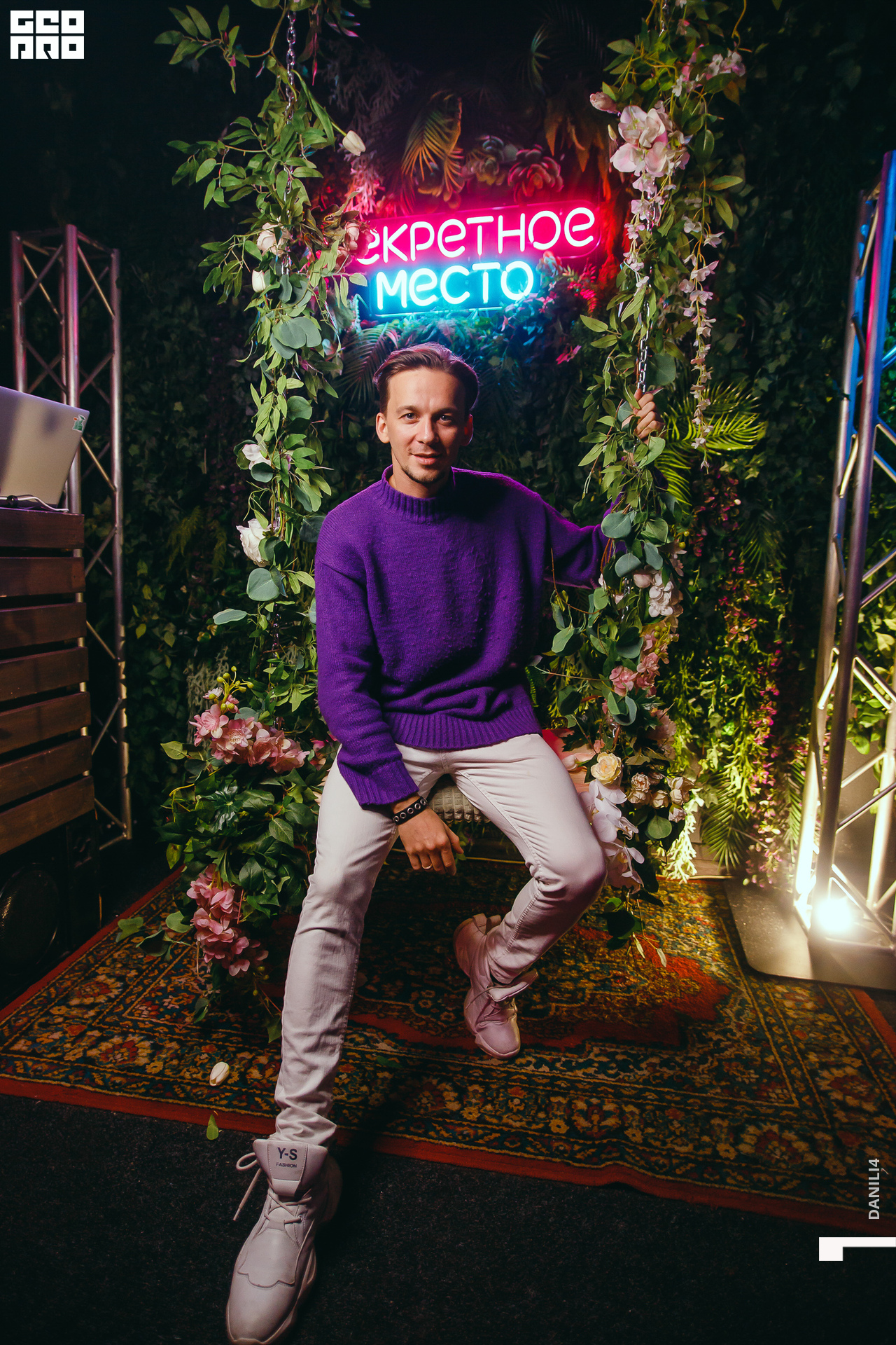 Секретное место 08.03.2021_046.jpg