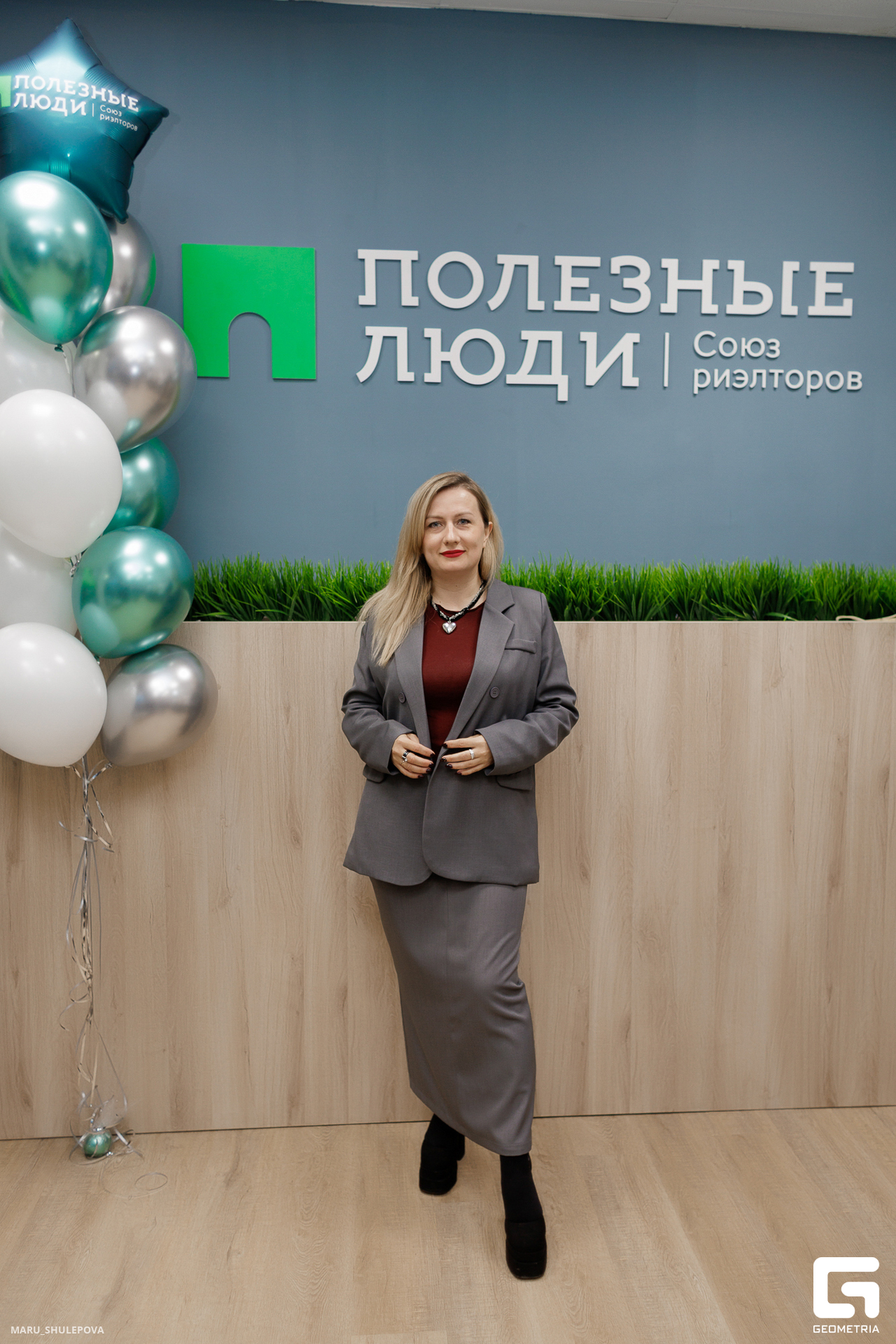 полезные люди-258.jpg