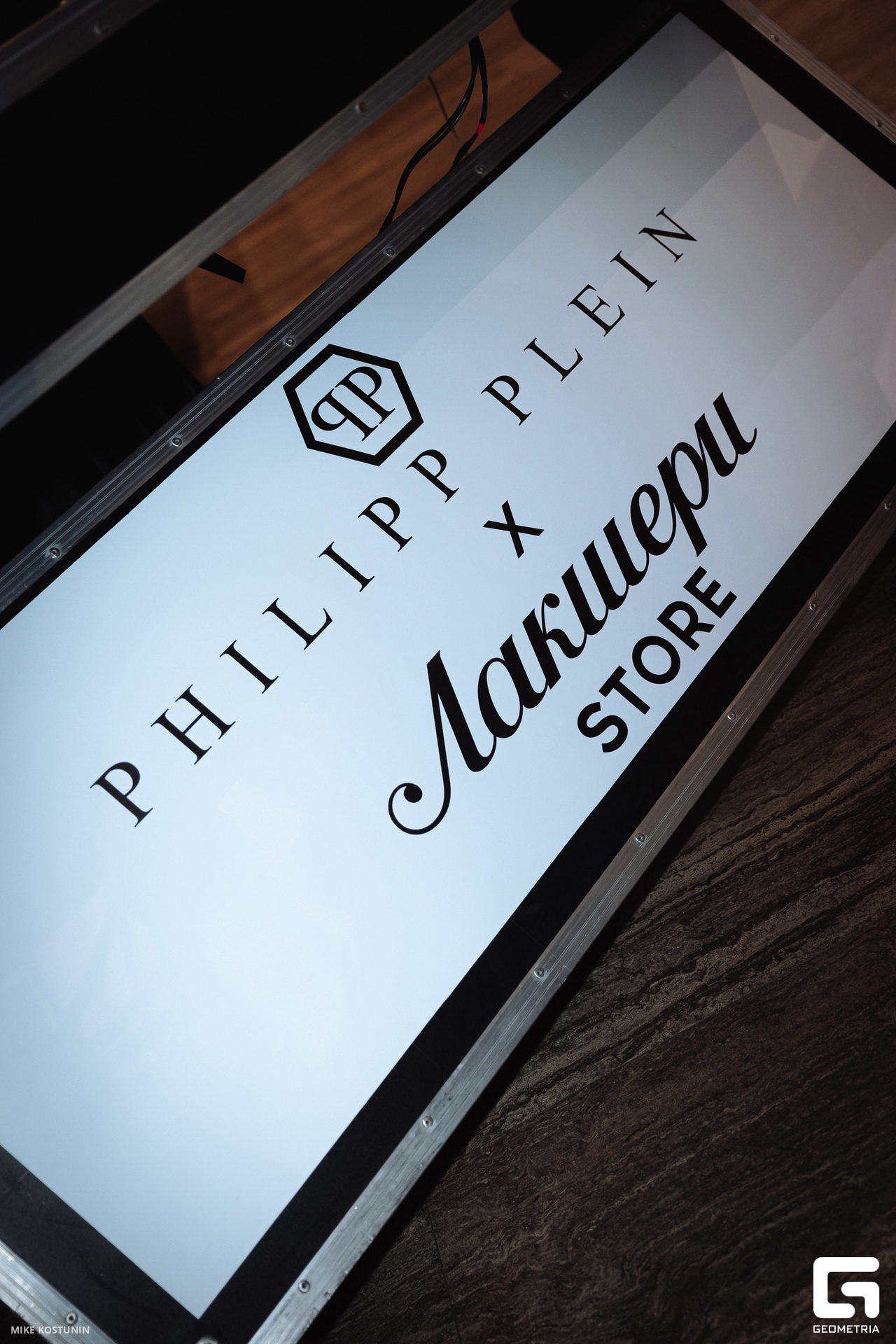 MK_ 005_20241012203552.jpg