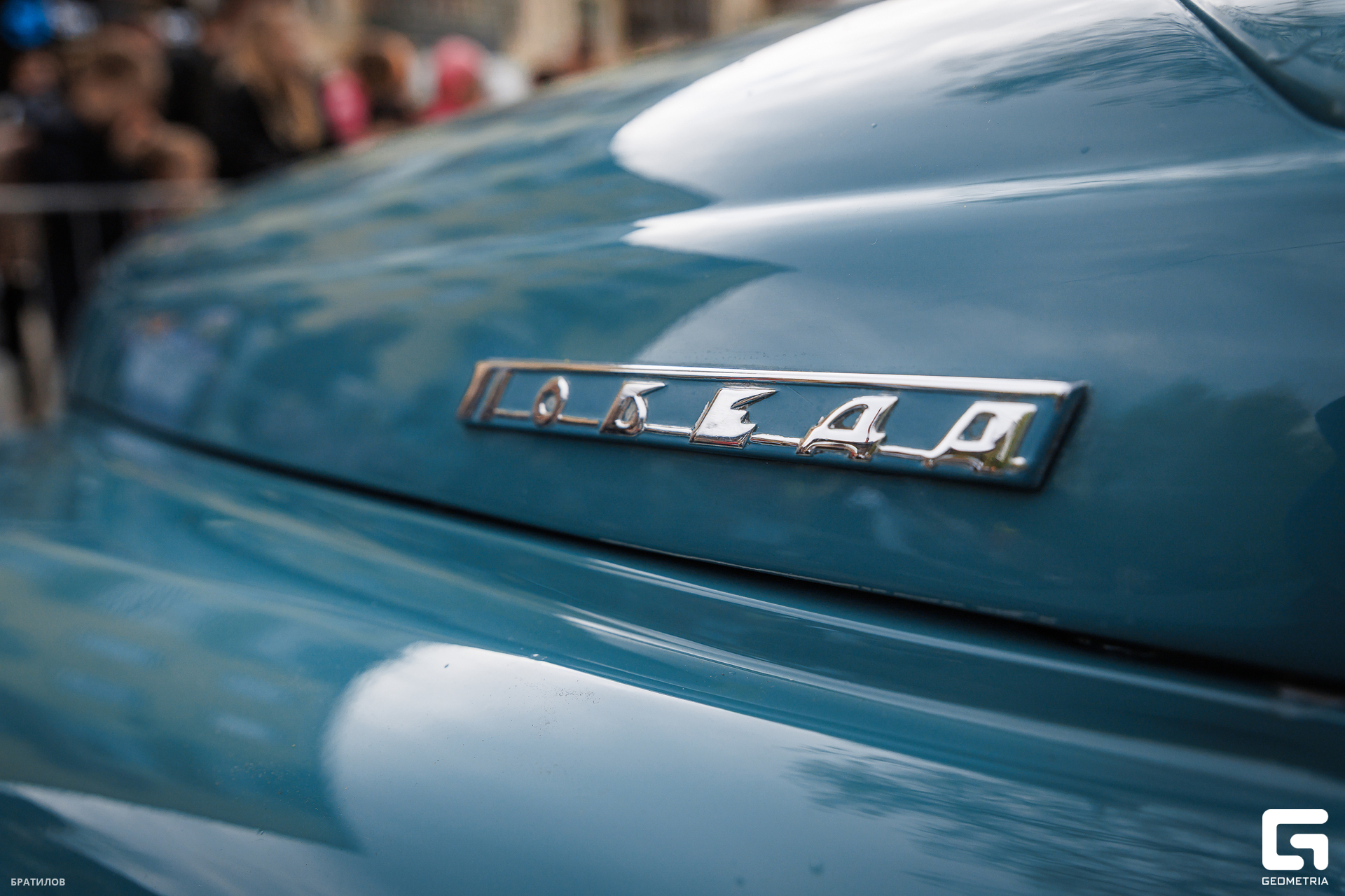 064 - 09_05_25 - 11_04_23 - Bratilov.jpg