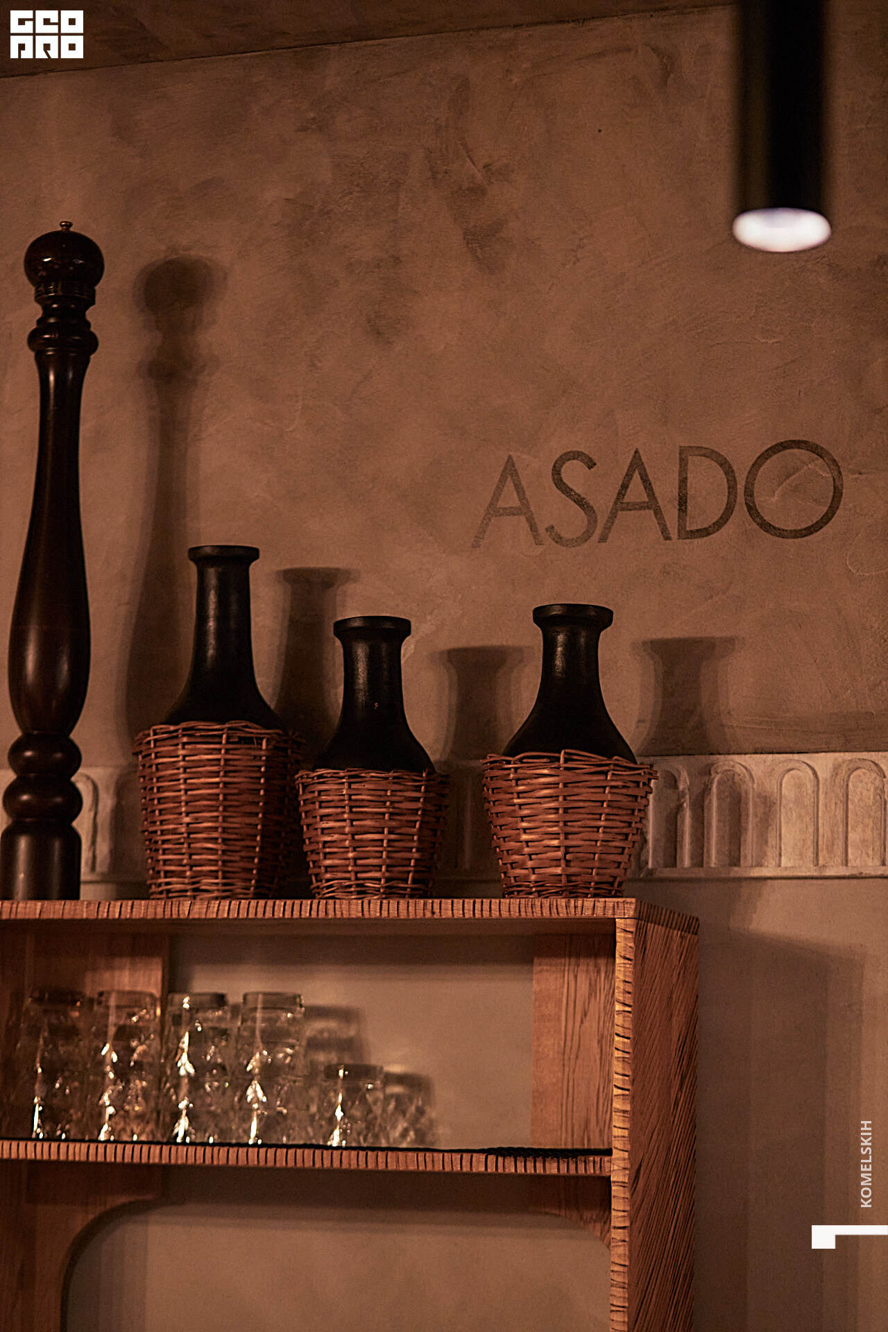 053-2020_12_23-20-15-29 - Komelskih.jpg