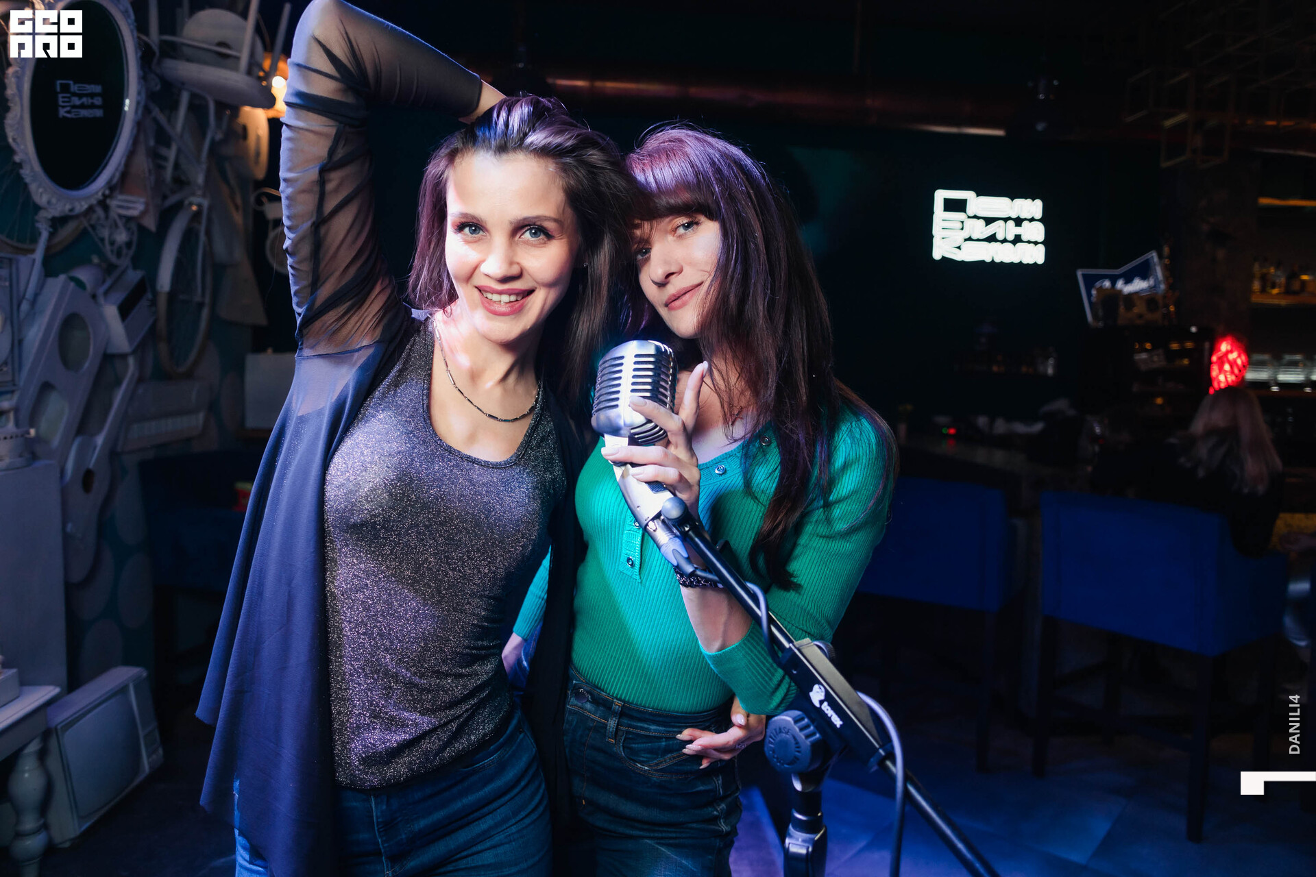 ПелиЕли 01.04.2022-14.jpg