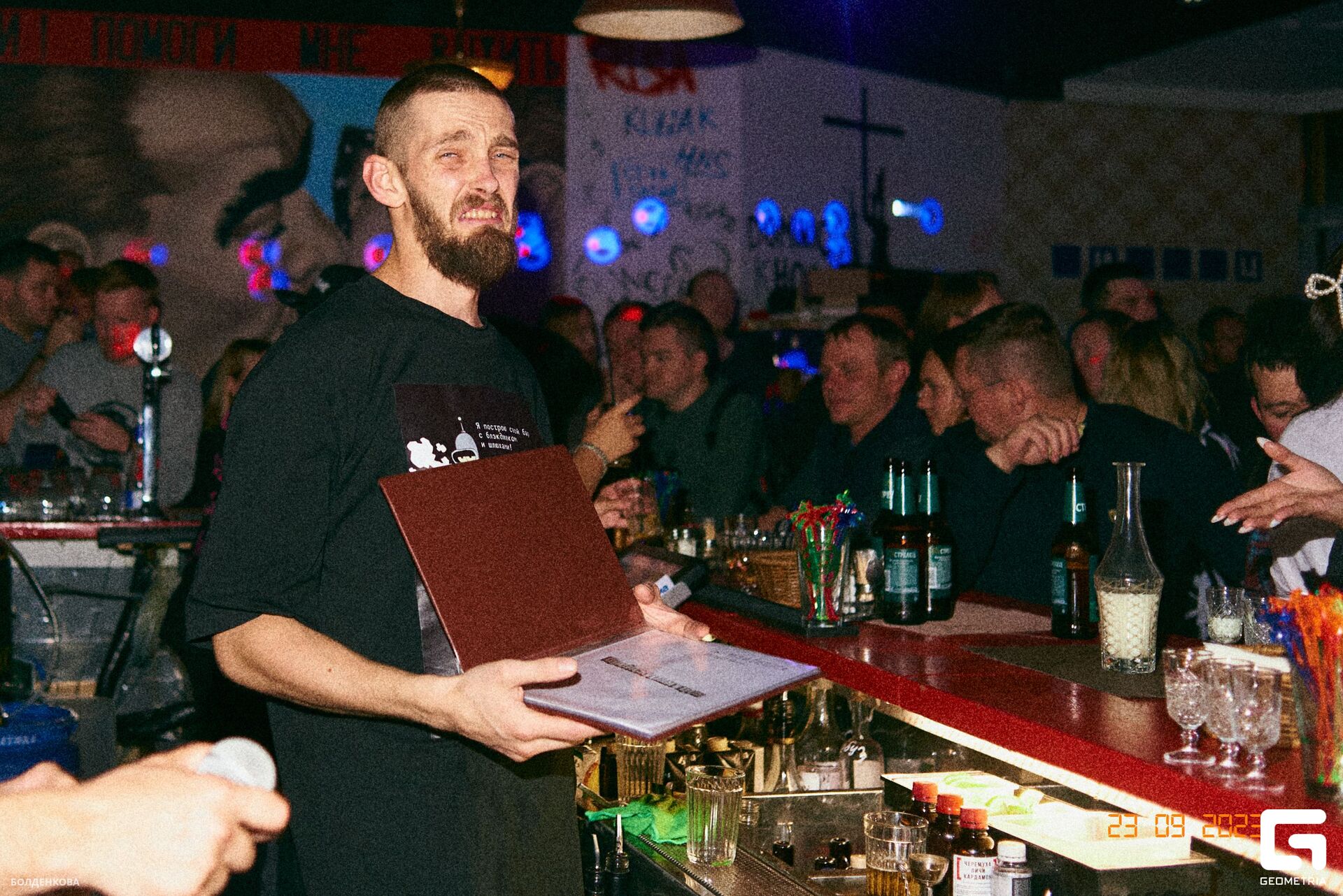 109_24-09-23_1-58 _Boldenkova.jpg