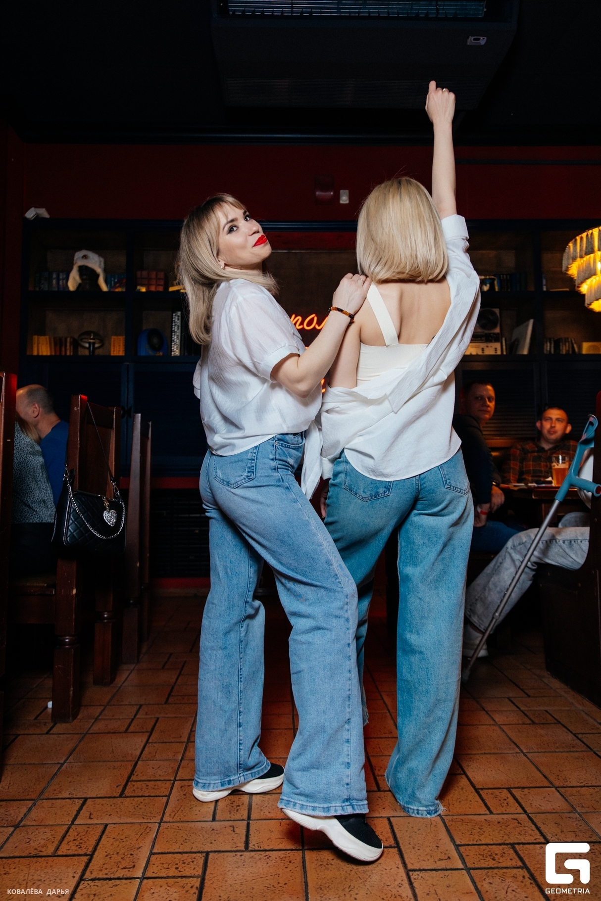 Saturday party 27