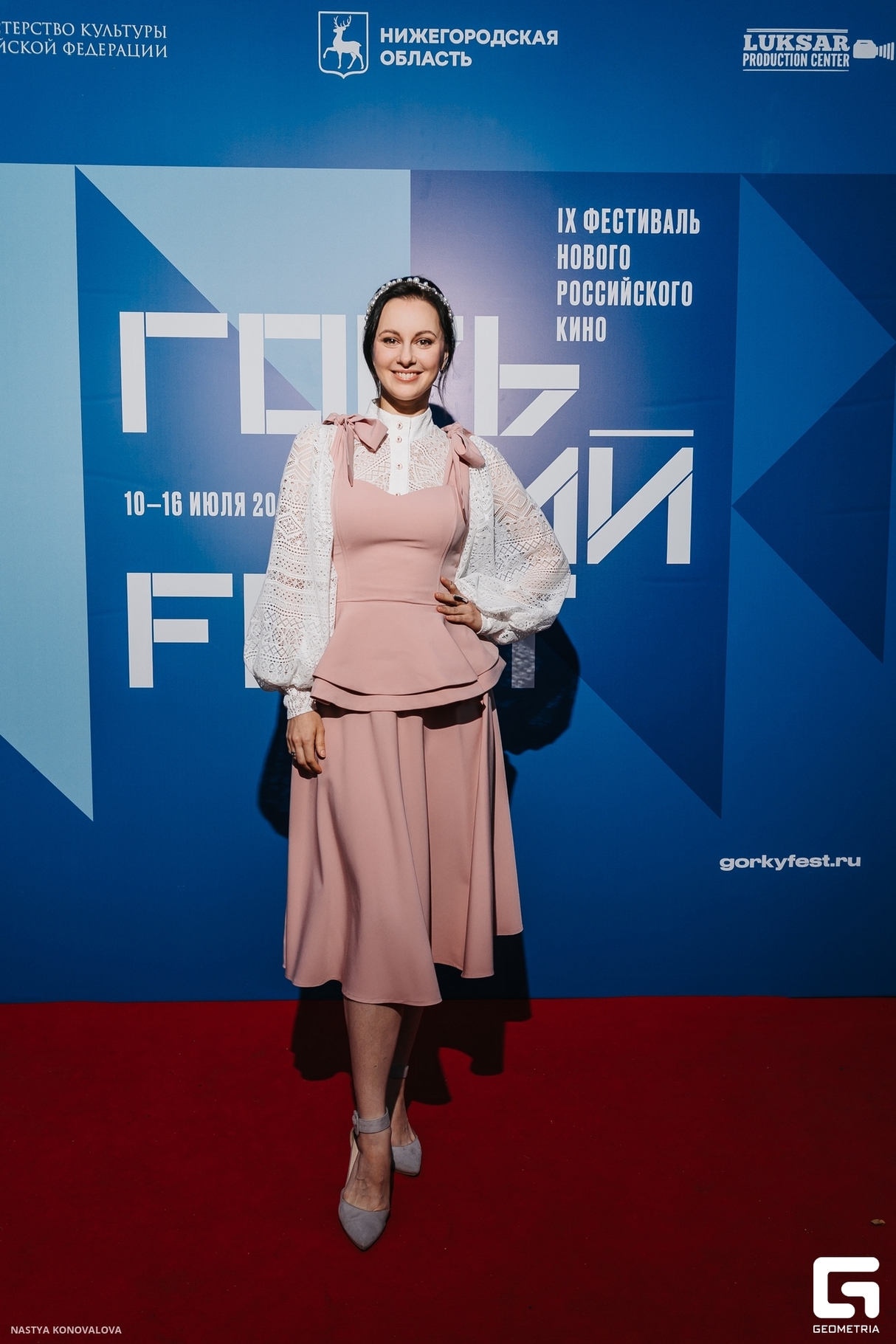 Премьера сериала «Три сестры» 8