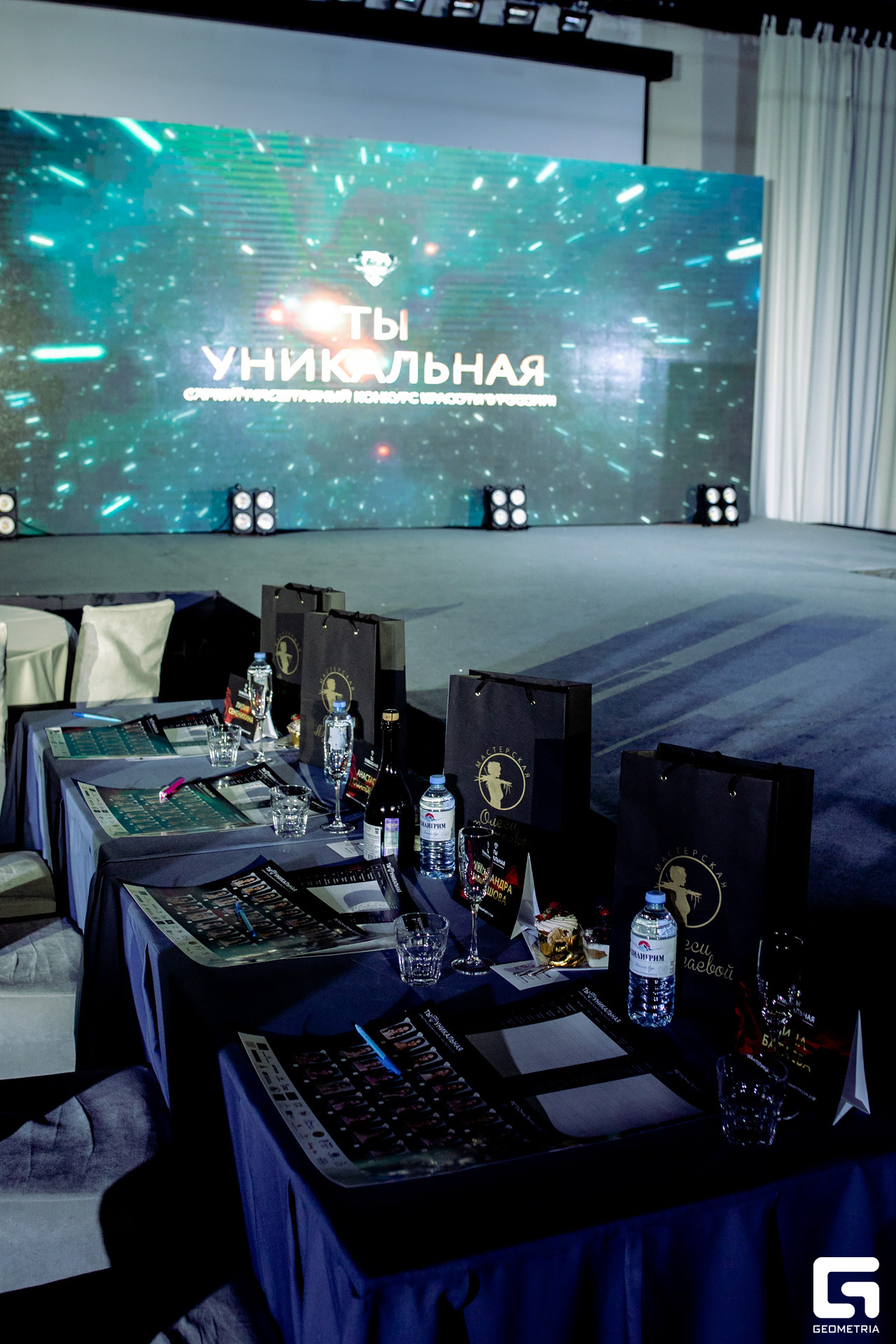 ты уникальная_0044.jpg