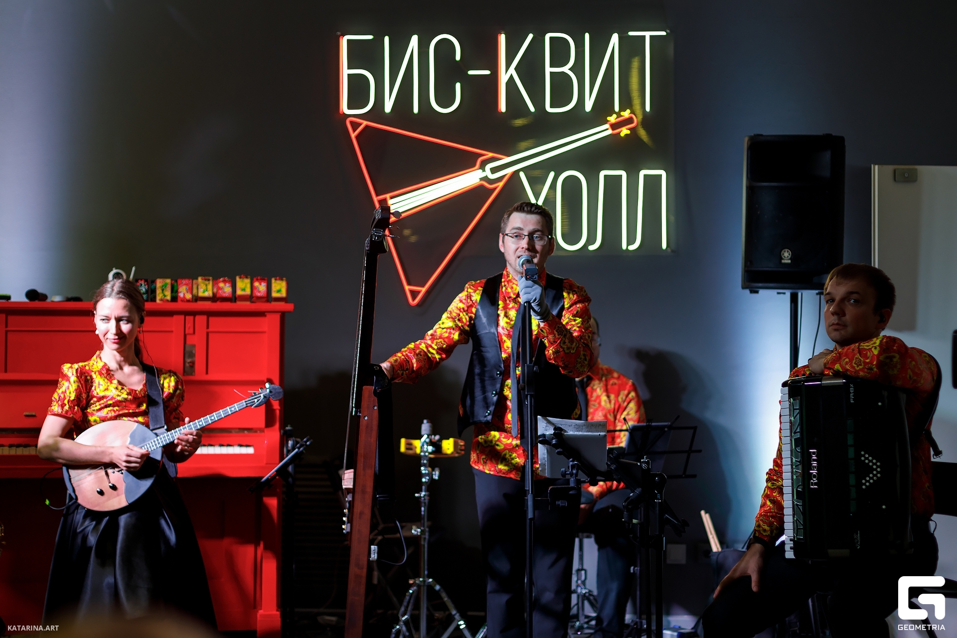 Bisquit_Hall_17.09.23 (559 of 662).jpg