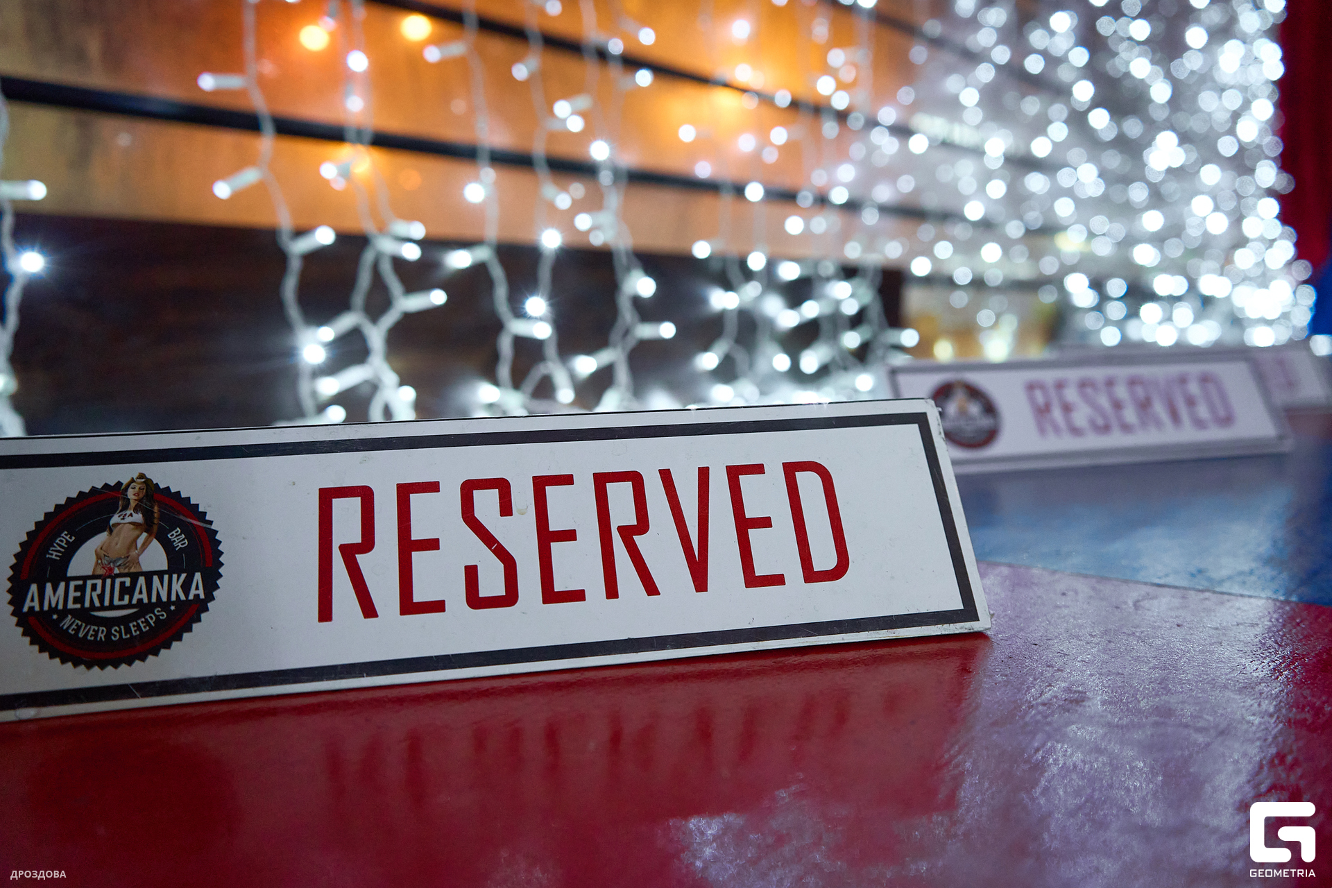 0026_марта 18 2023_13-21_drozdova.jpg