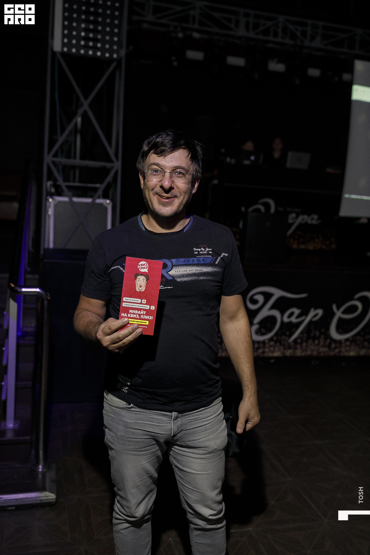 161сентября 04, 2022фотография.jpg