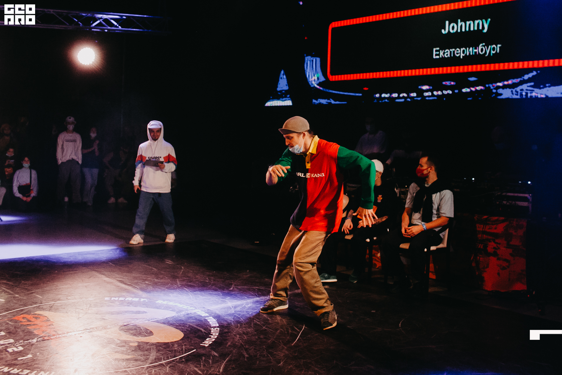 2021-12-05 16-00-53_alenaarchibald048.JPG