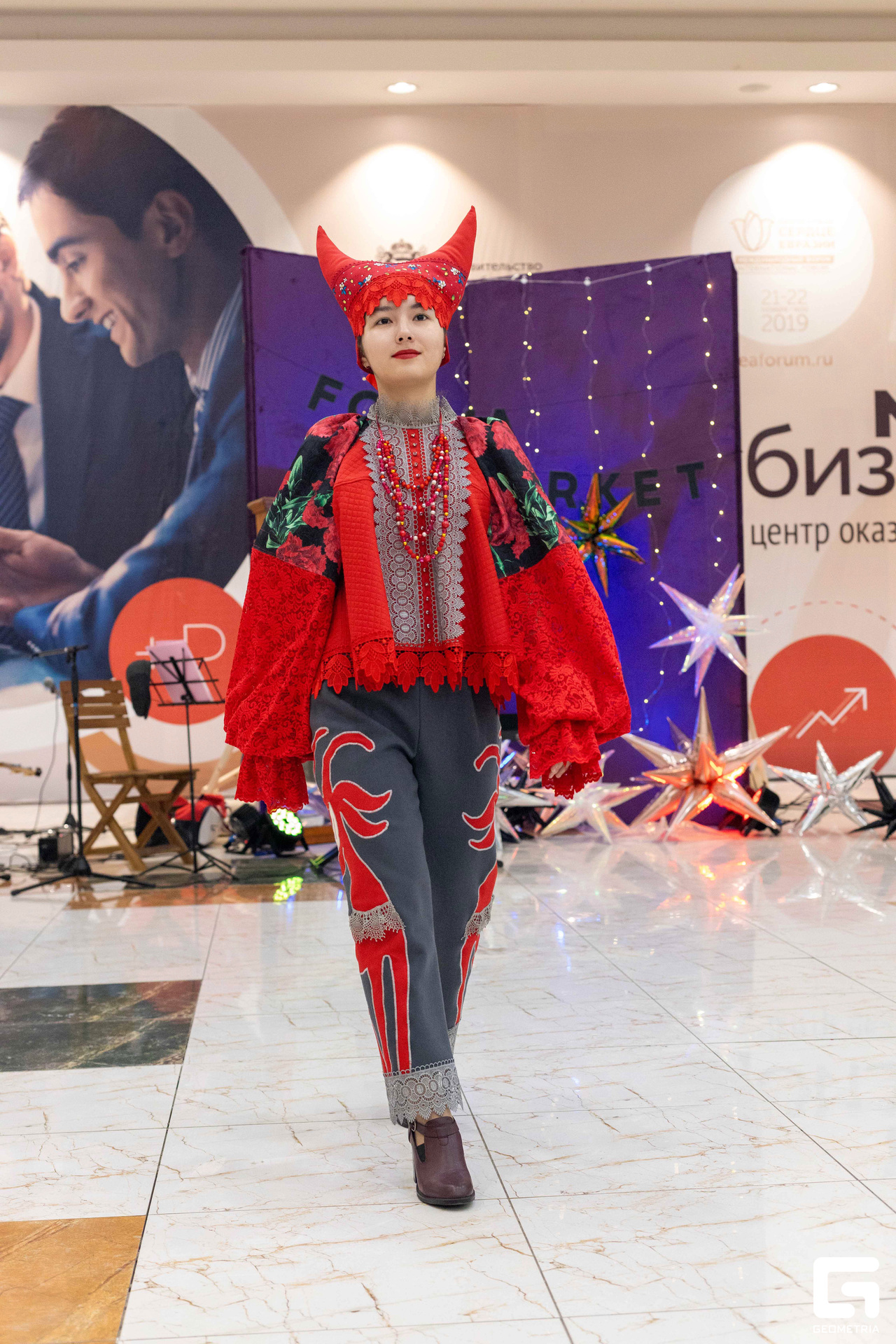 Форма маркет (2).jpg