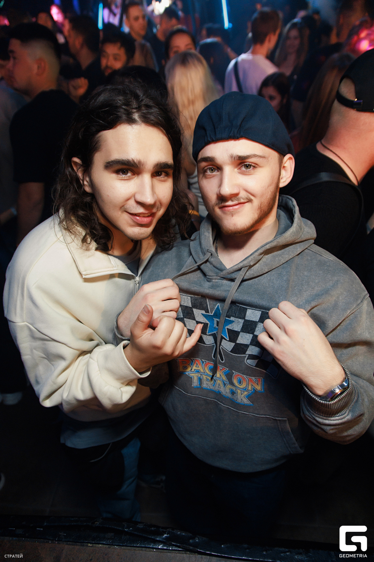 Saturday party 8