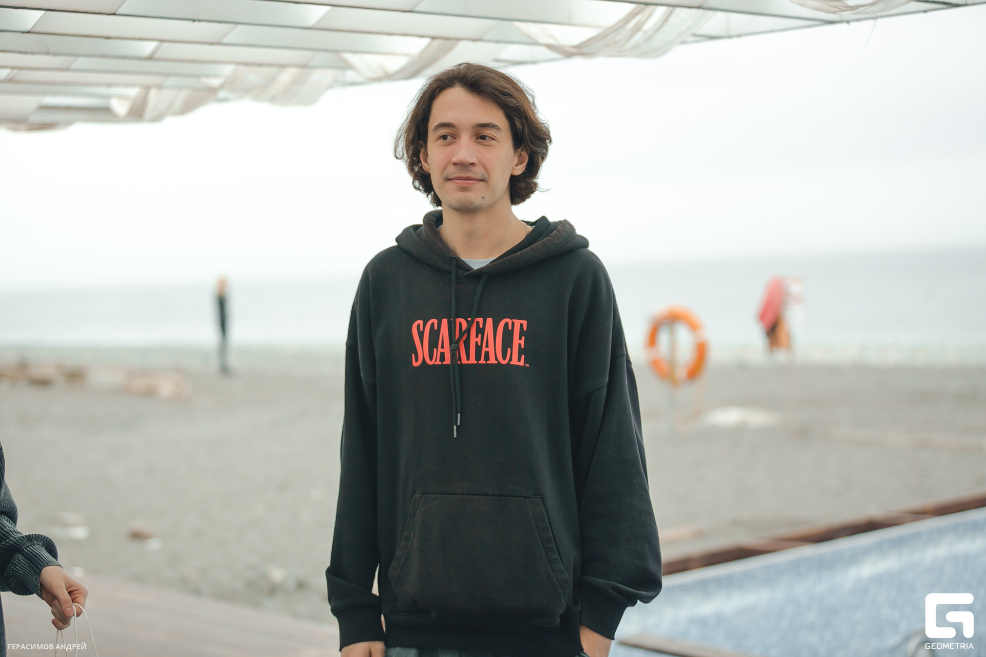 102 Geo conference 9. 12.jpg