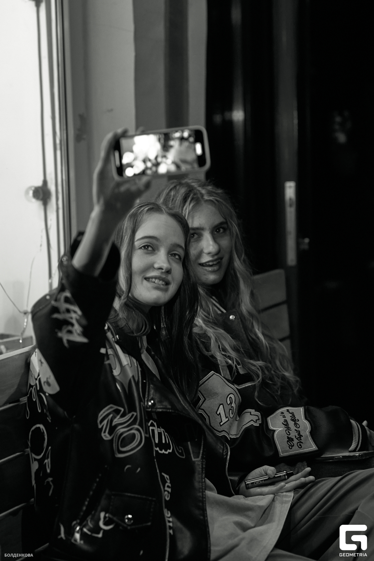 061_24-06-23_12-18 _Boldenkova.jpg