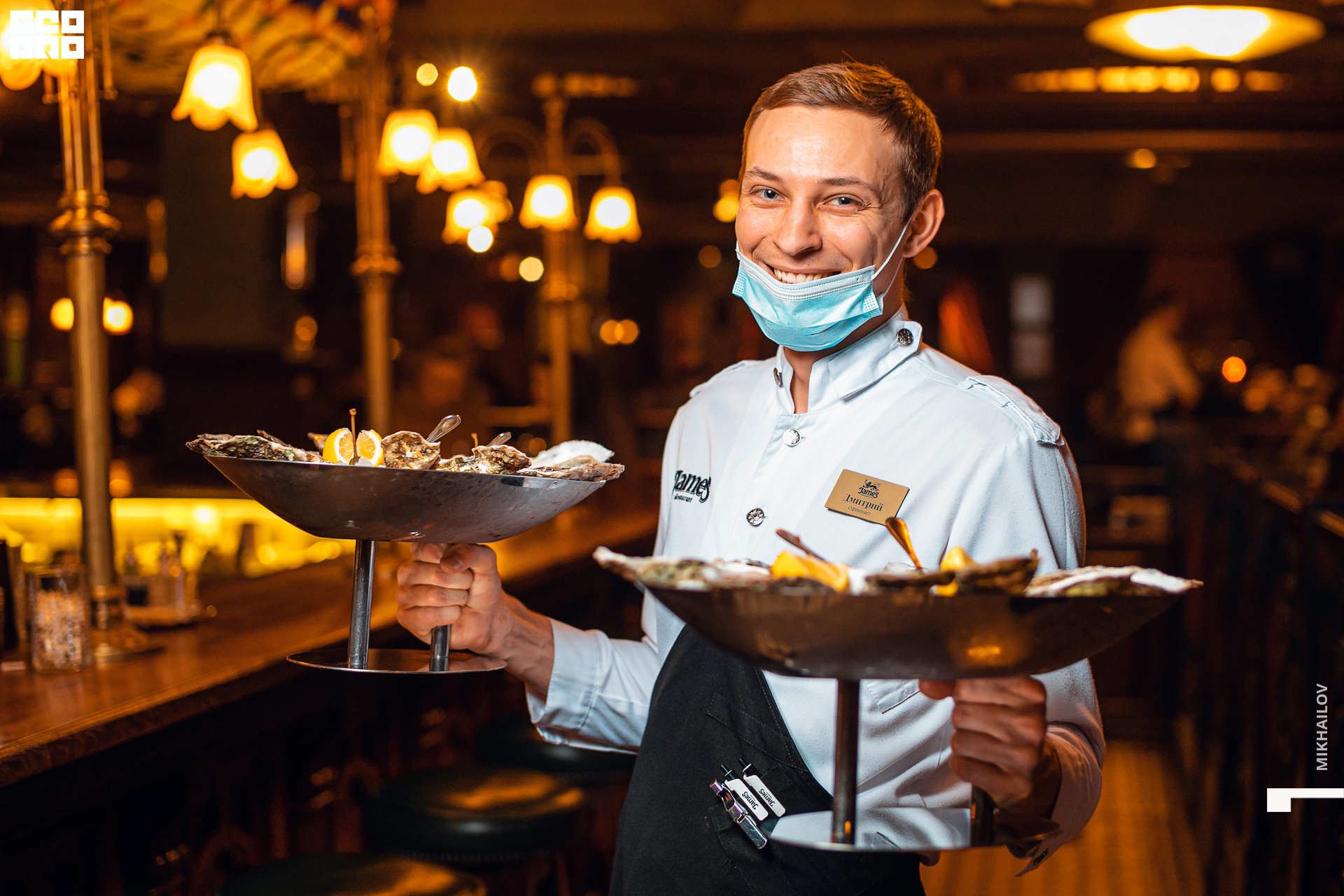 027-08-03-2021-20-32-Джеймс - Михайлов - 2560.jpg