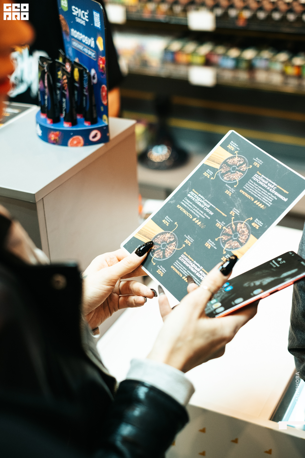 0003820210320. 120403  Smirnova_OPERSHOP.jpg