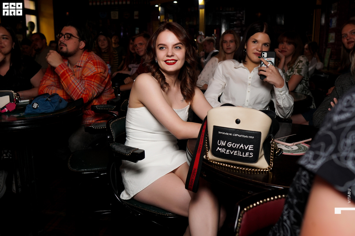 Женский STAND UP! 22
