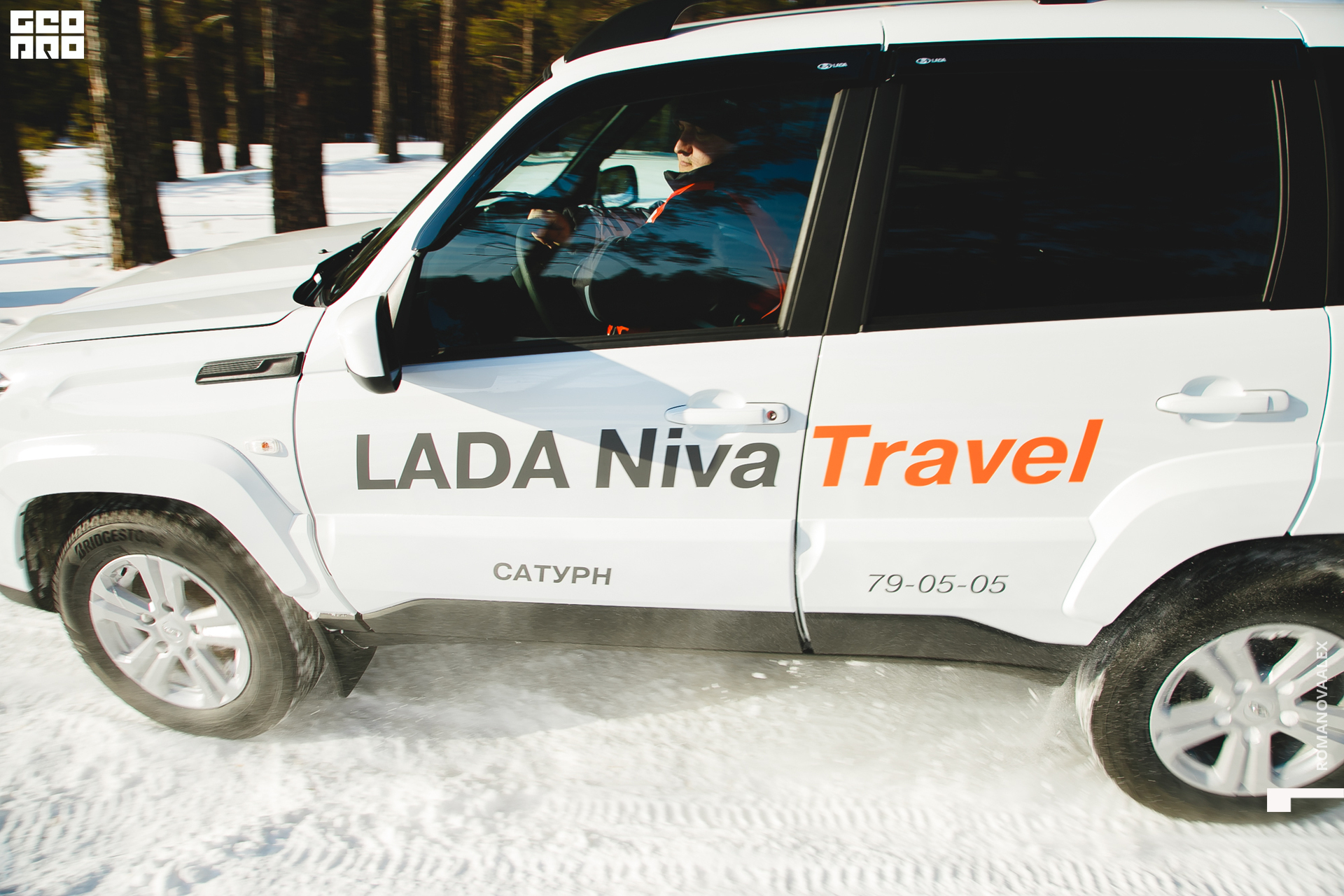 034  210222 161408_Романова.jpg