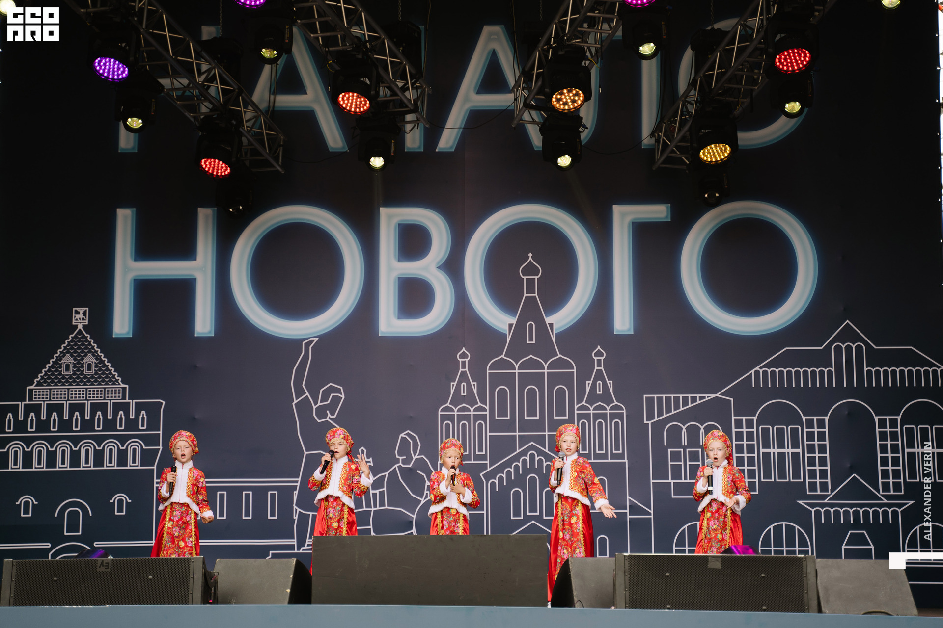 0083 20210821 день города_ALV4817 копия.jpg