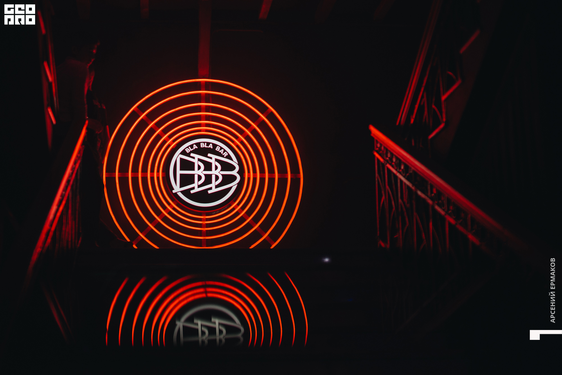 001 2022-08-15-000451_arseniyermakov.jpg