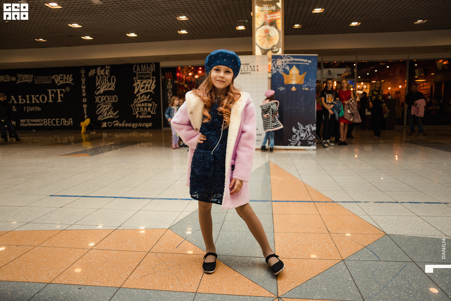 Глобус Naomi 17.04.2021_099.jpg