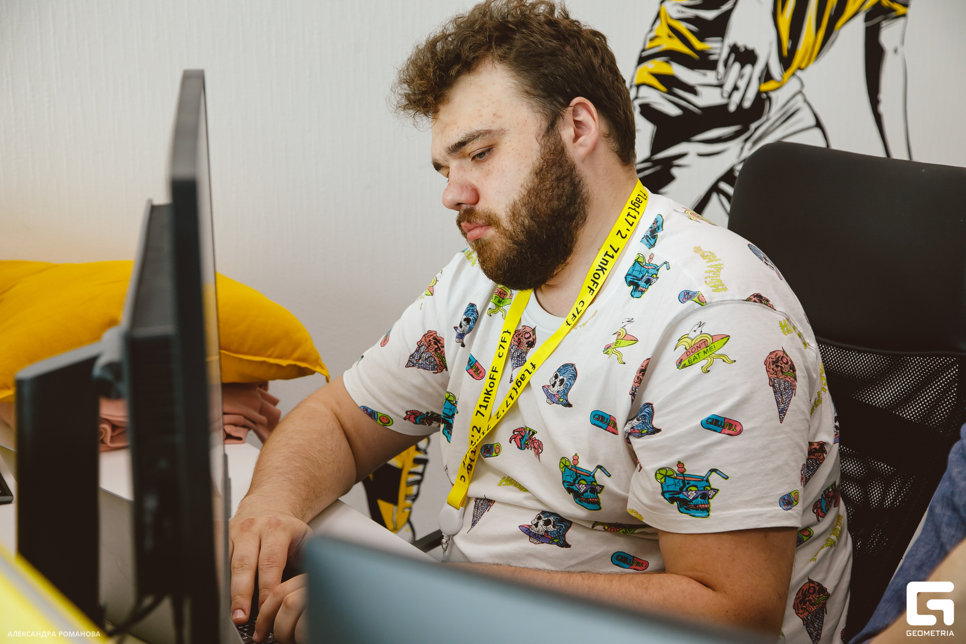 054 2023-07-15  Романова.jpg