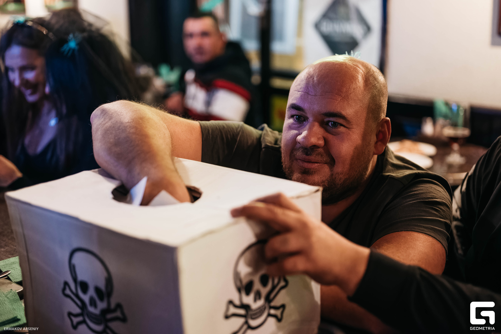 068 20231027 191833 ermakov.jpg