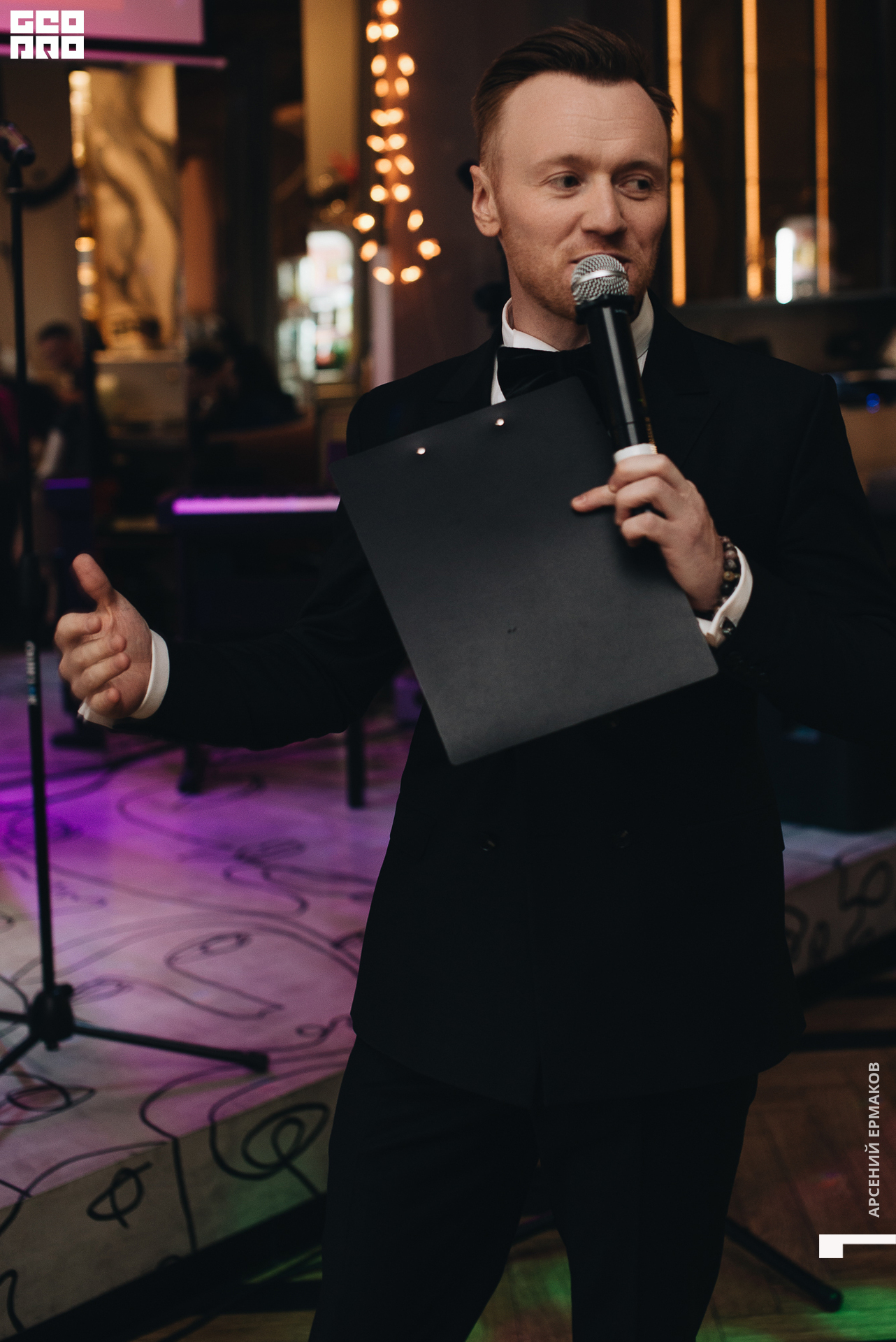 016 2022-08-18-184940_arseniyermakov.jpg