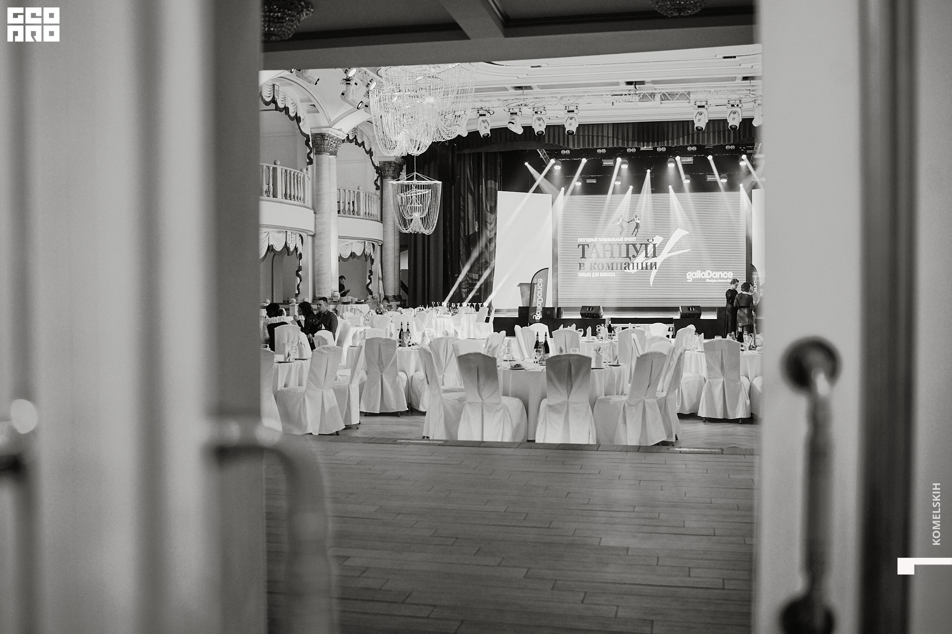 045-2022_06_30-18-38-59 - Komelskih.jpg