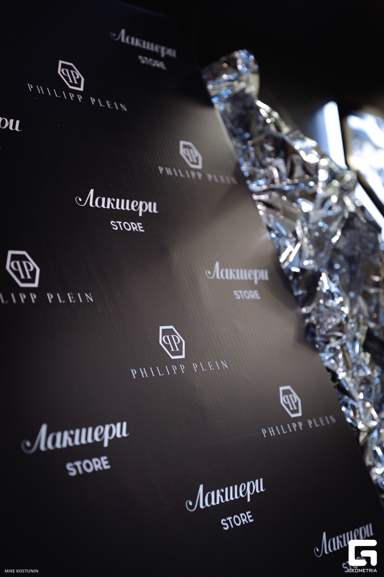 MK_ 054_20241012203247.jpg