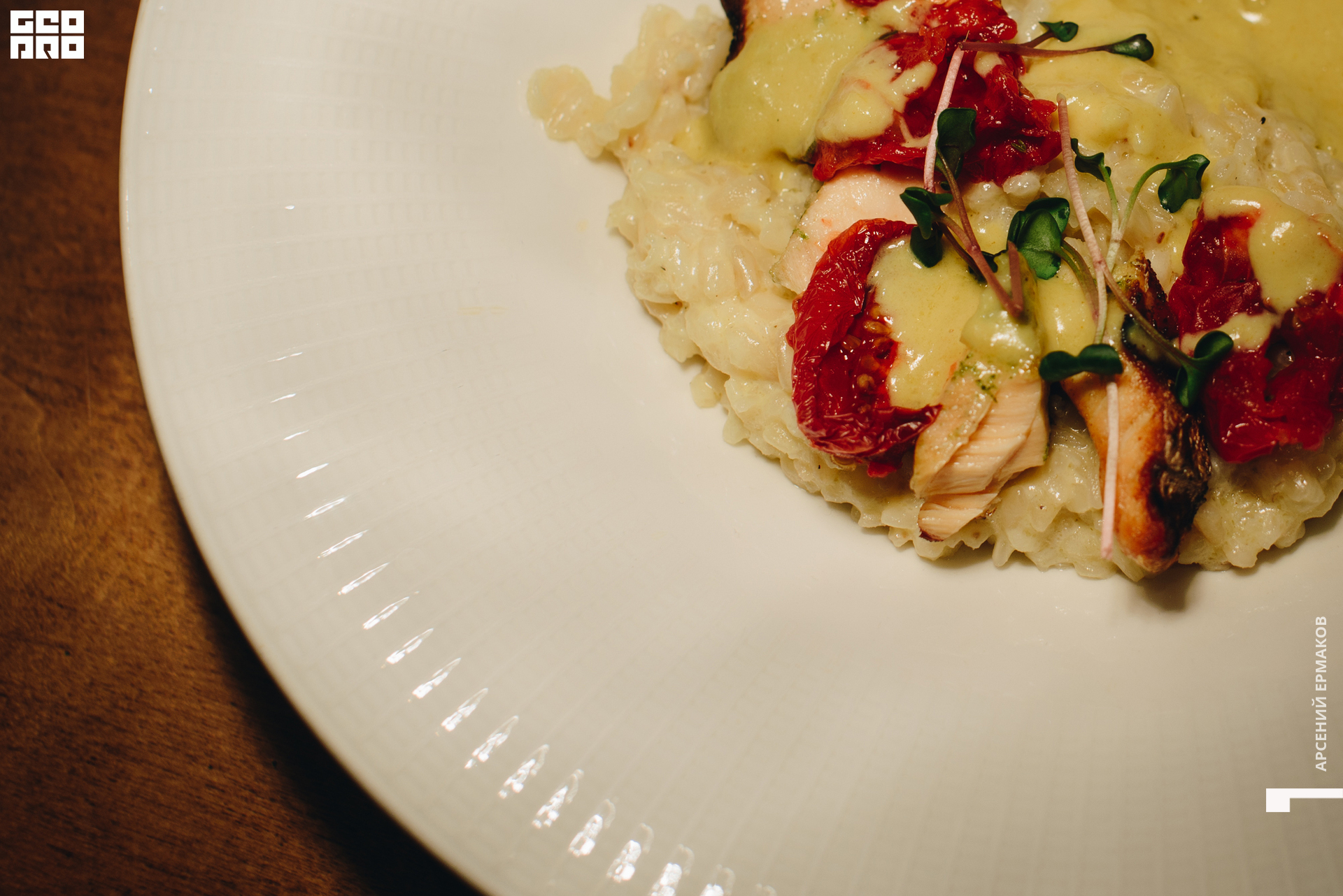 014 120222223804_arseniyermakov.jpg