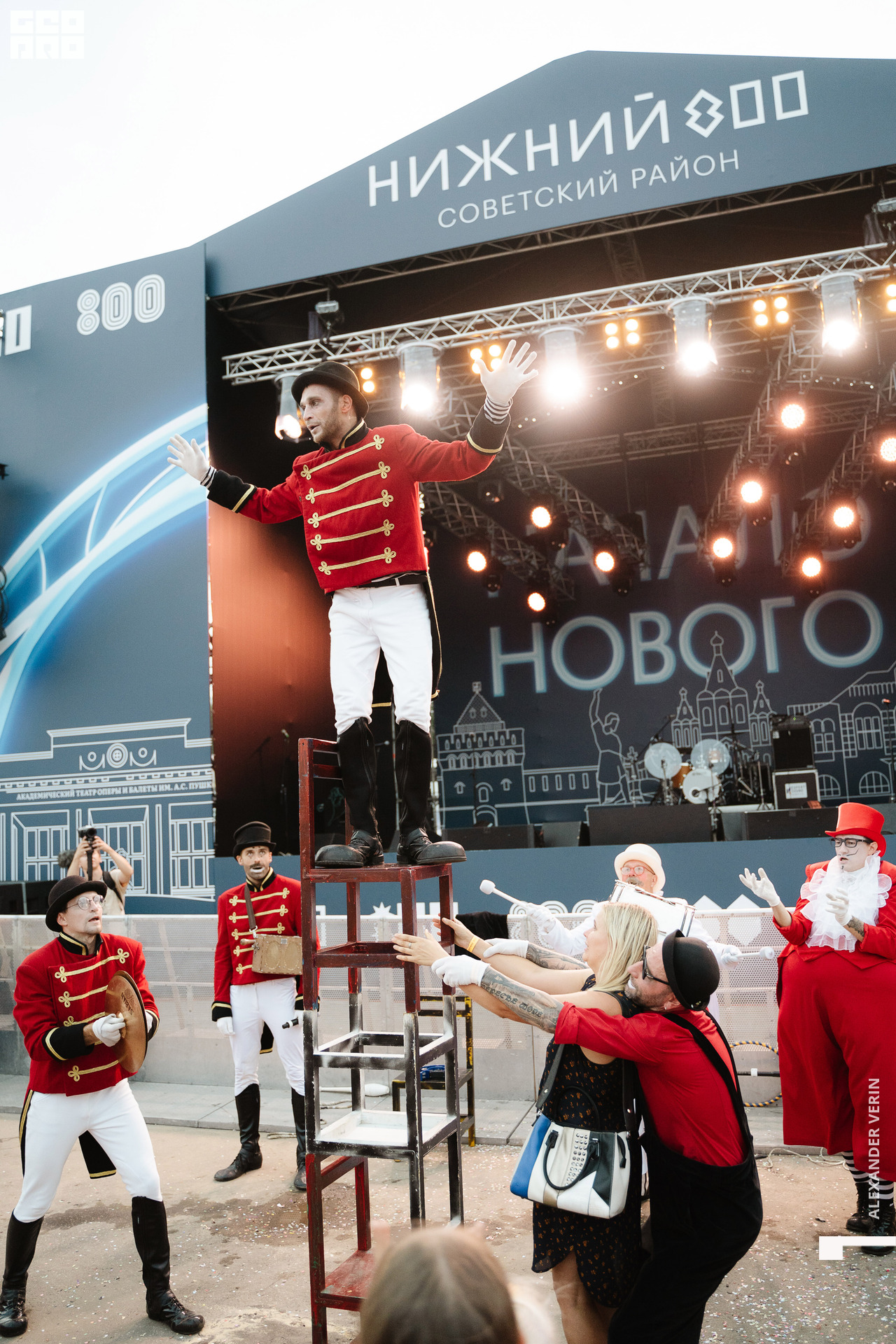 0367 20210821 день города_ALV6997 копия.jpg