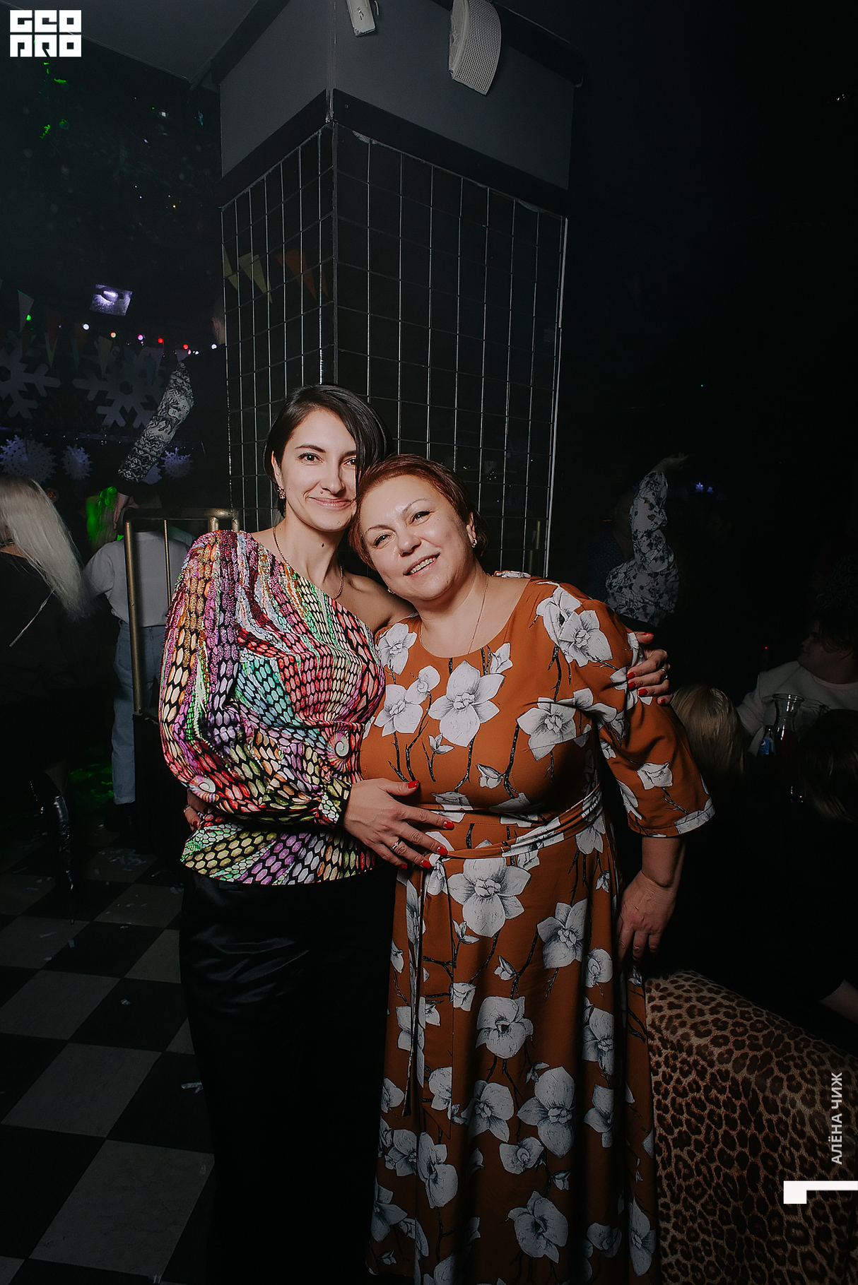 Happy Tiger Nights 10
