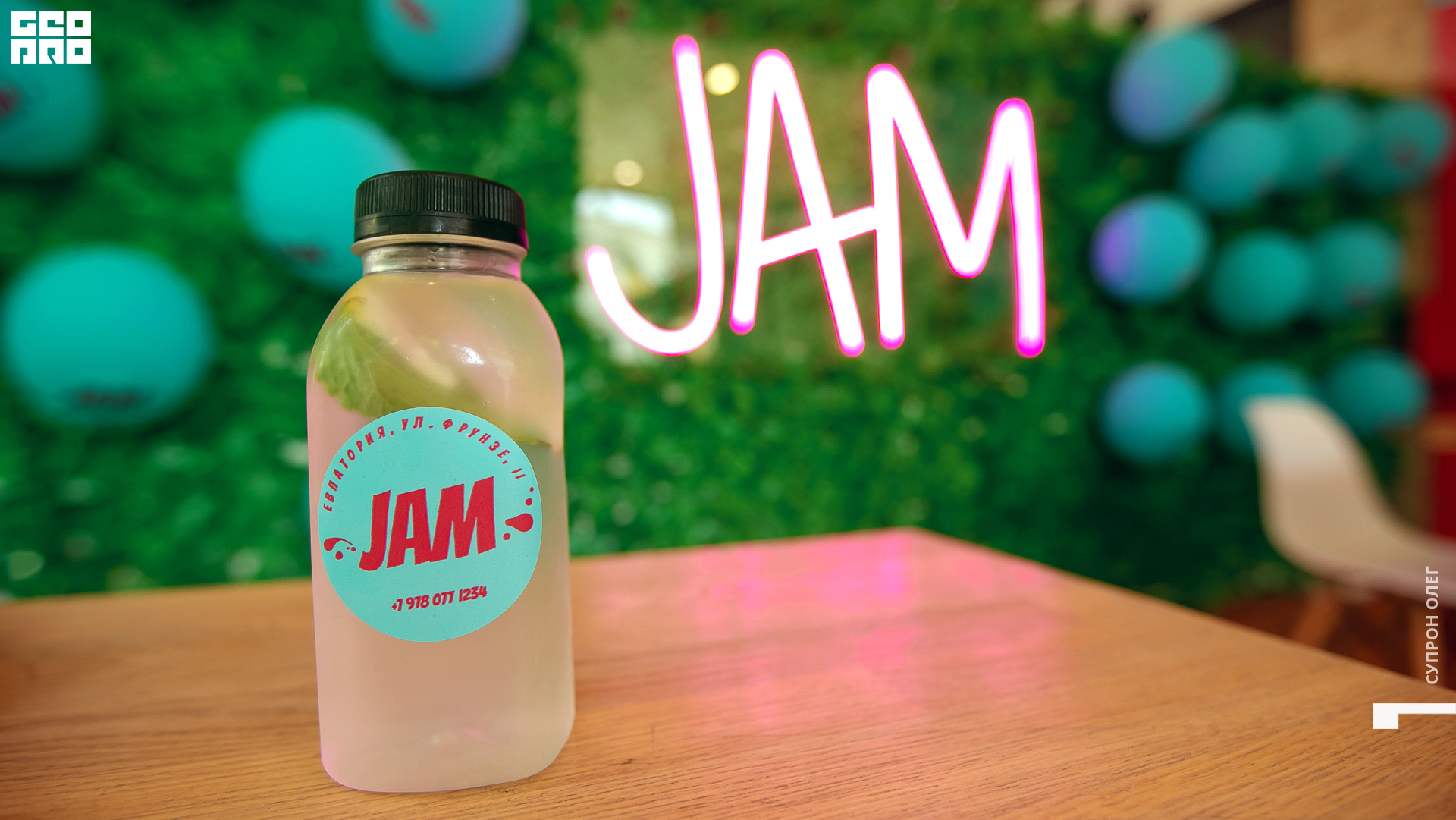 IMG_0110 копия.jpg