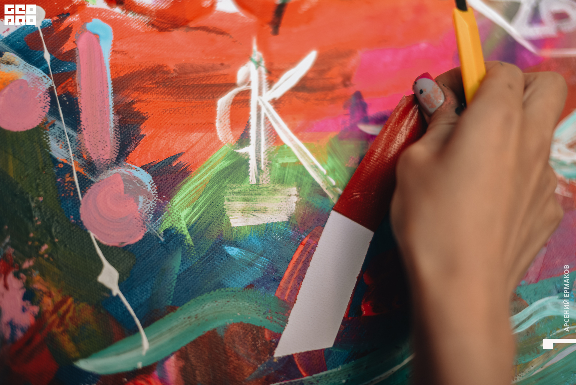 255 2022-06-11-192102_arseniyermakov.jpg