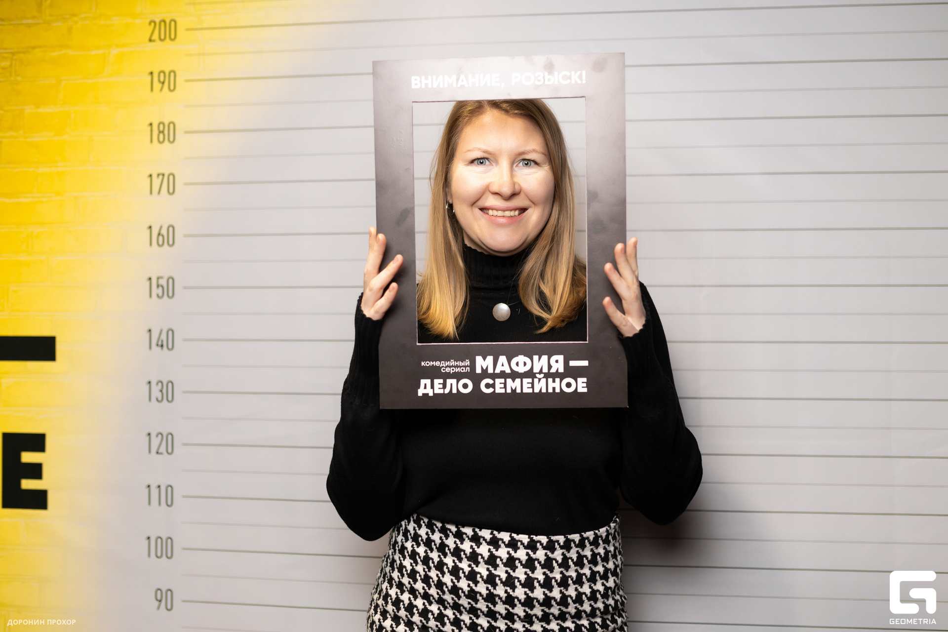 2023.11.23 СТС 125.jpg