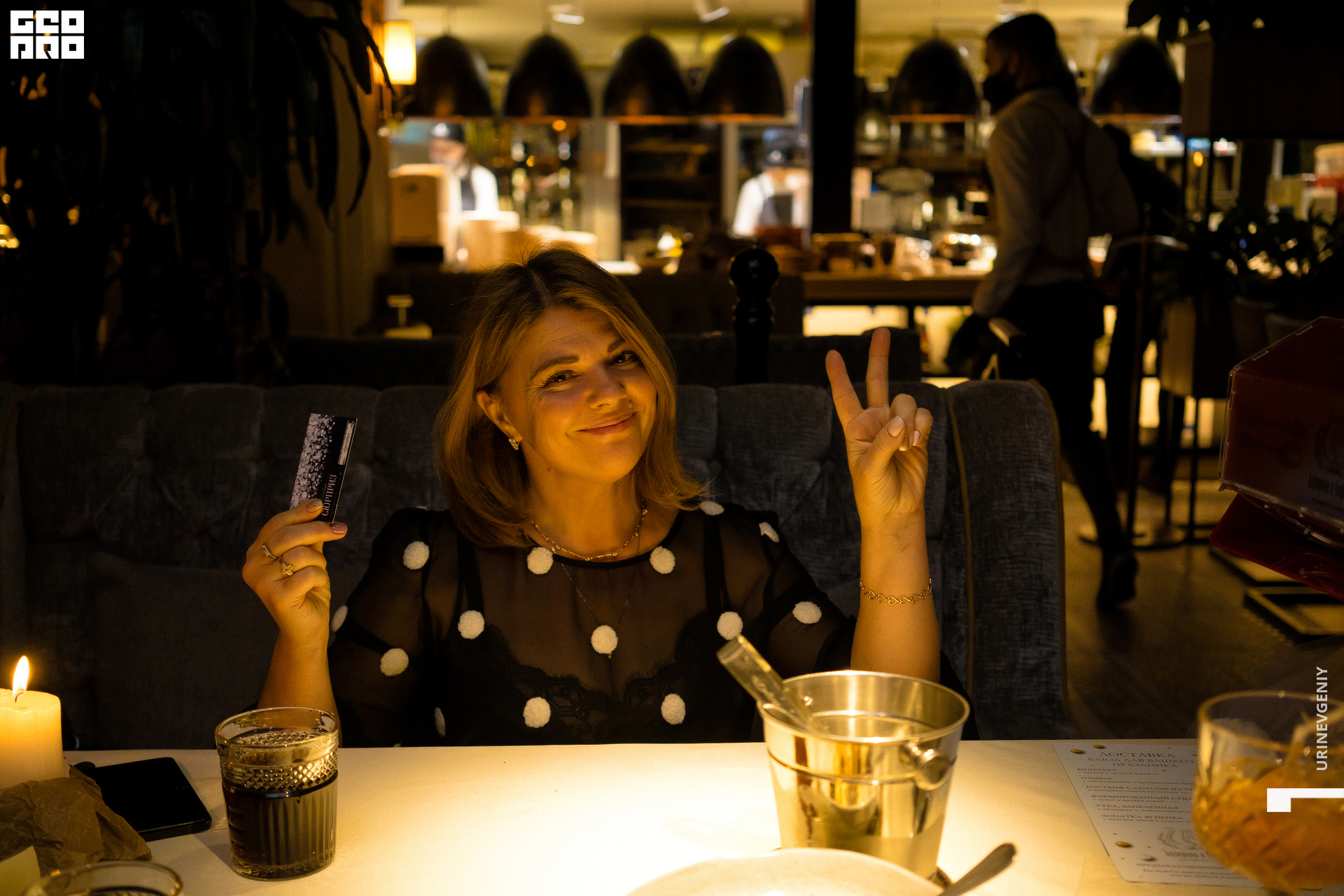 26.12.2020. Балерина и Бифштекс (31).jpg