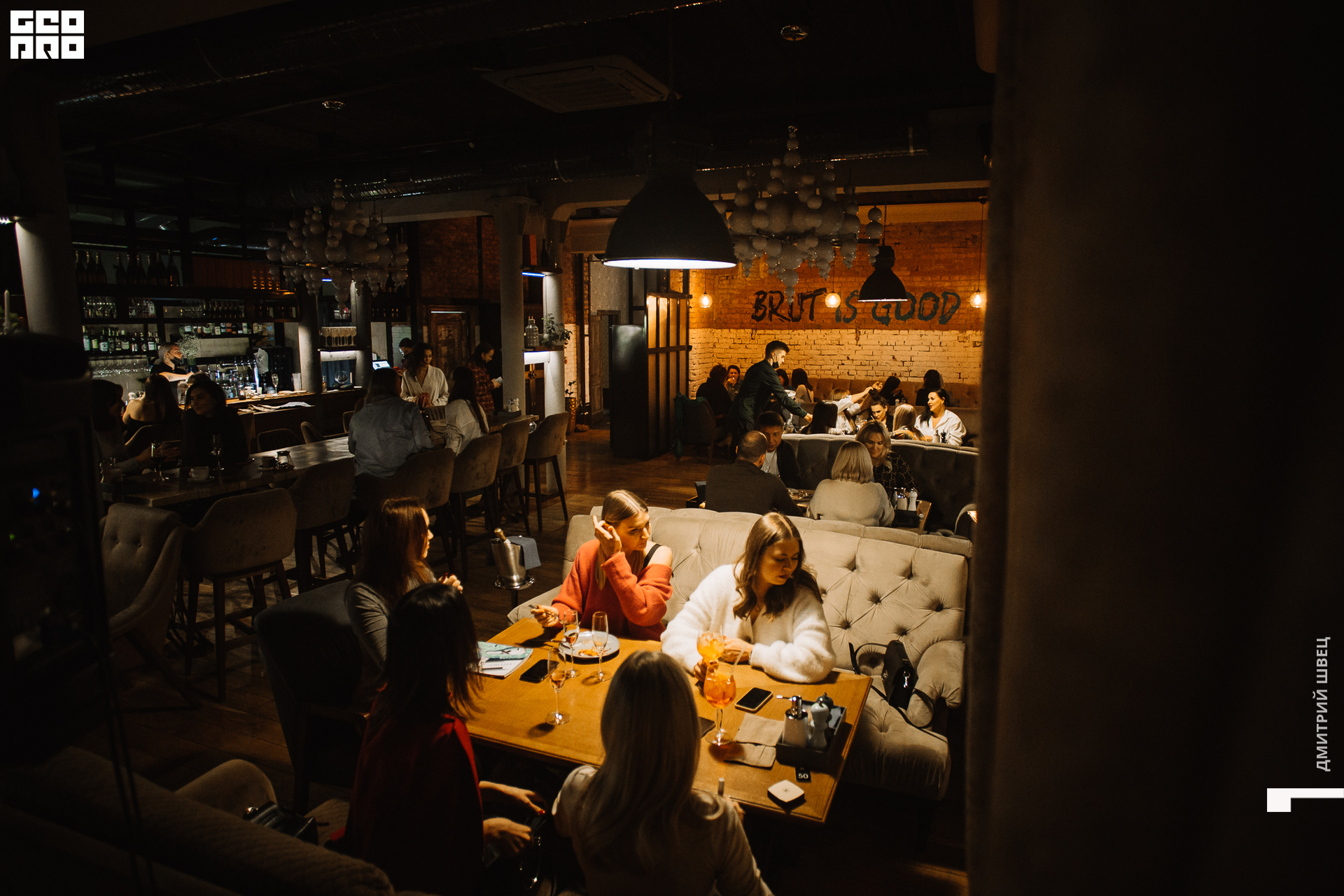 2021-12-03 20-58-09_Швец.jpg