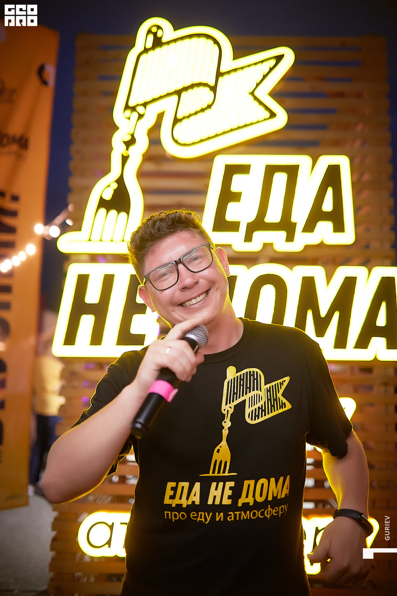 Новая папка294.jpg