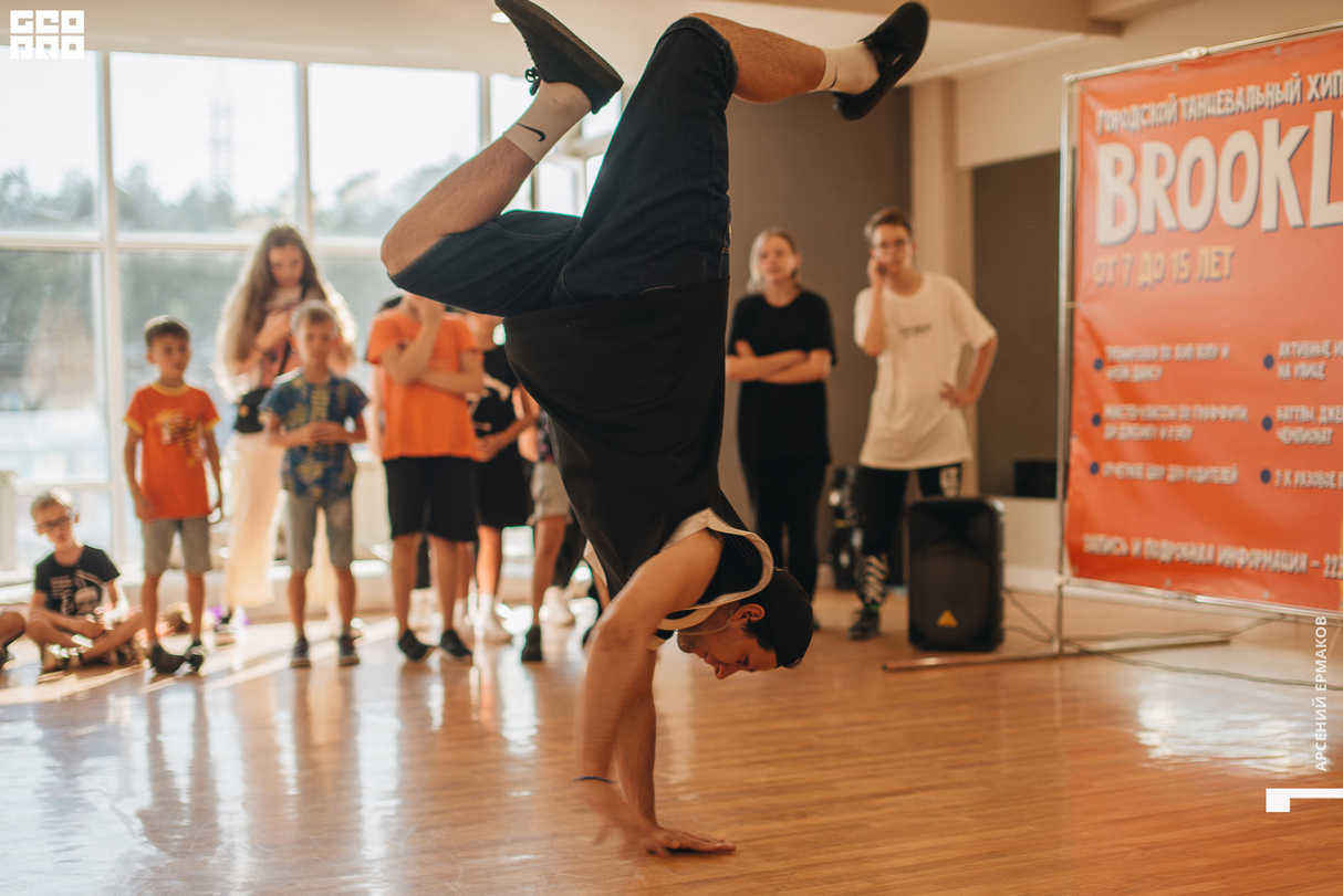 Отчётный концерт 5 смены лагеря «Brooklyn hip-hop camp» 13
