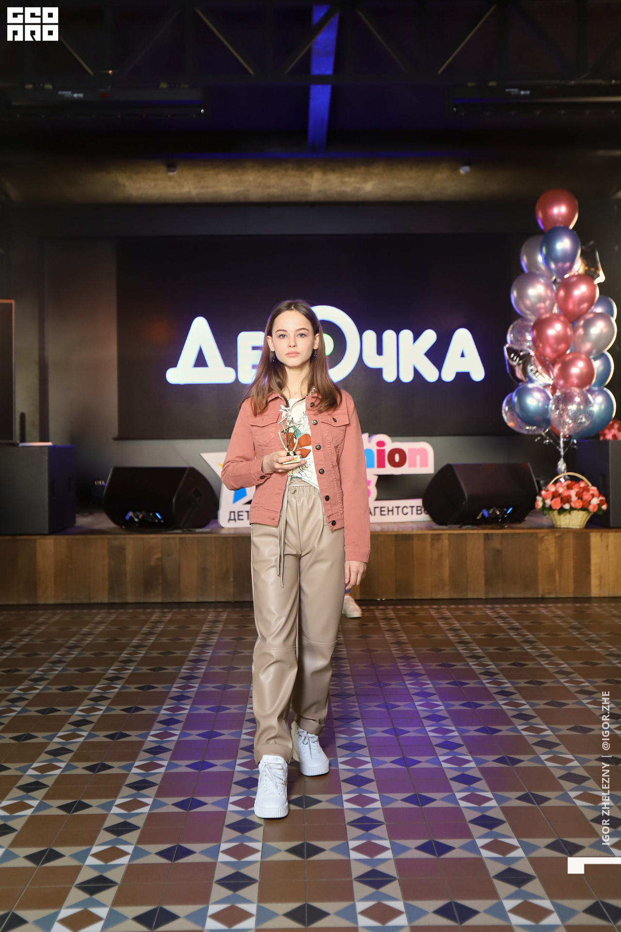 Файл 02198.tif.jpg