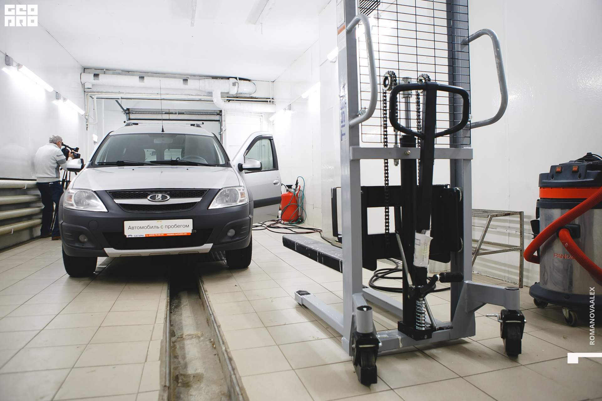 318201203 182059_Романова.jpg