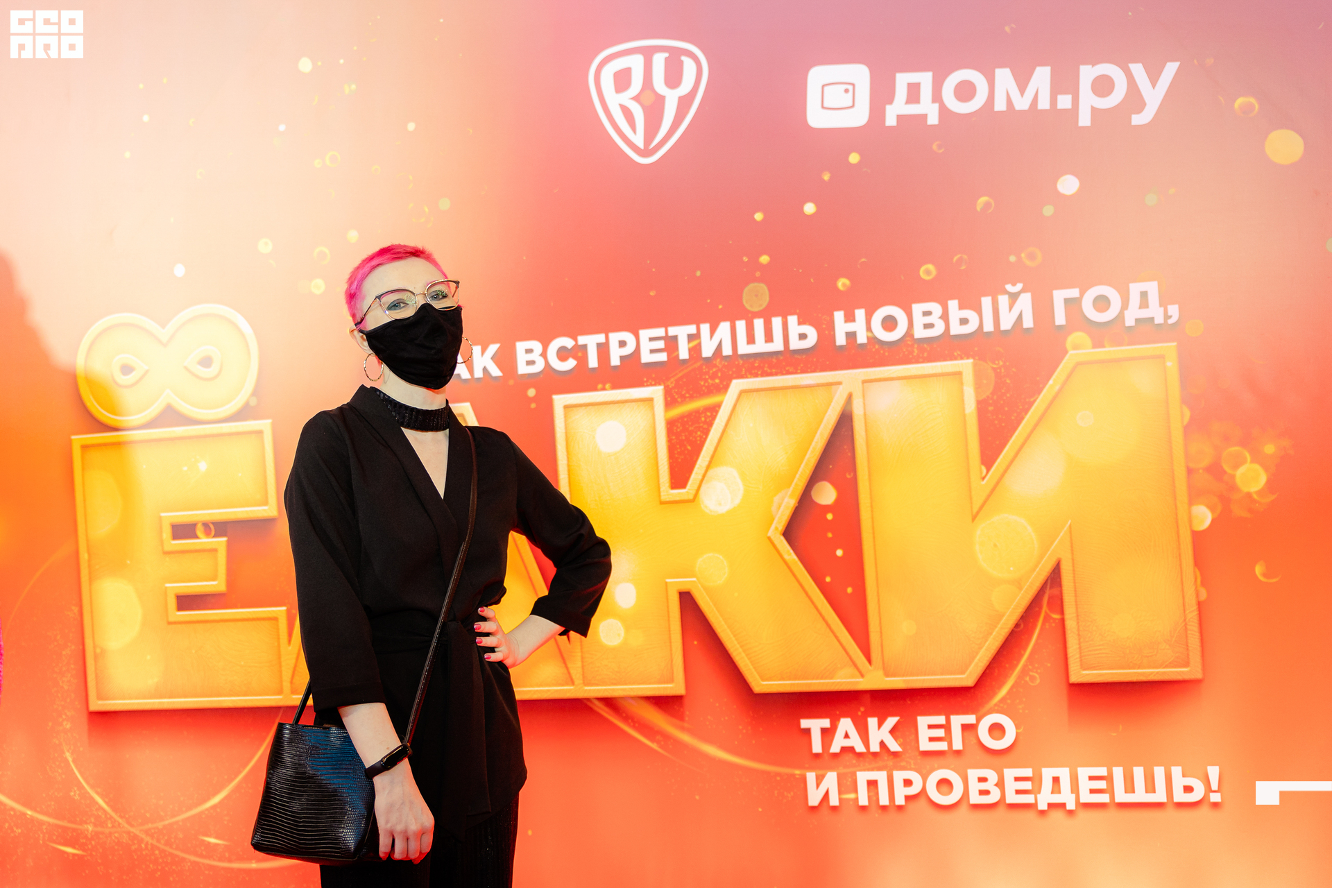 039-20211211-09-11.12.21 - Ёлки.jpg