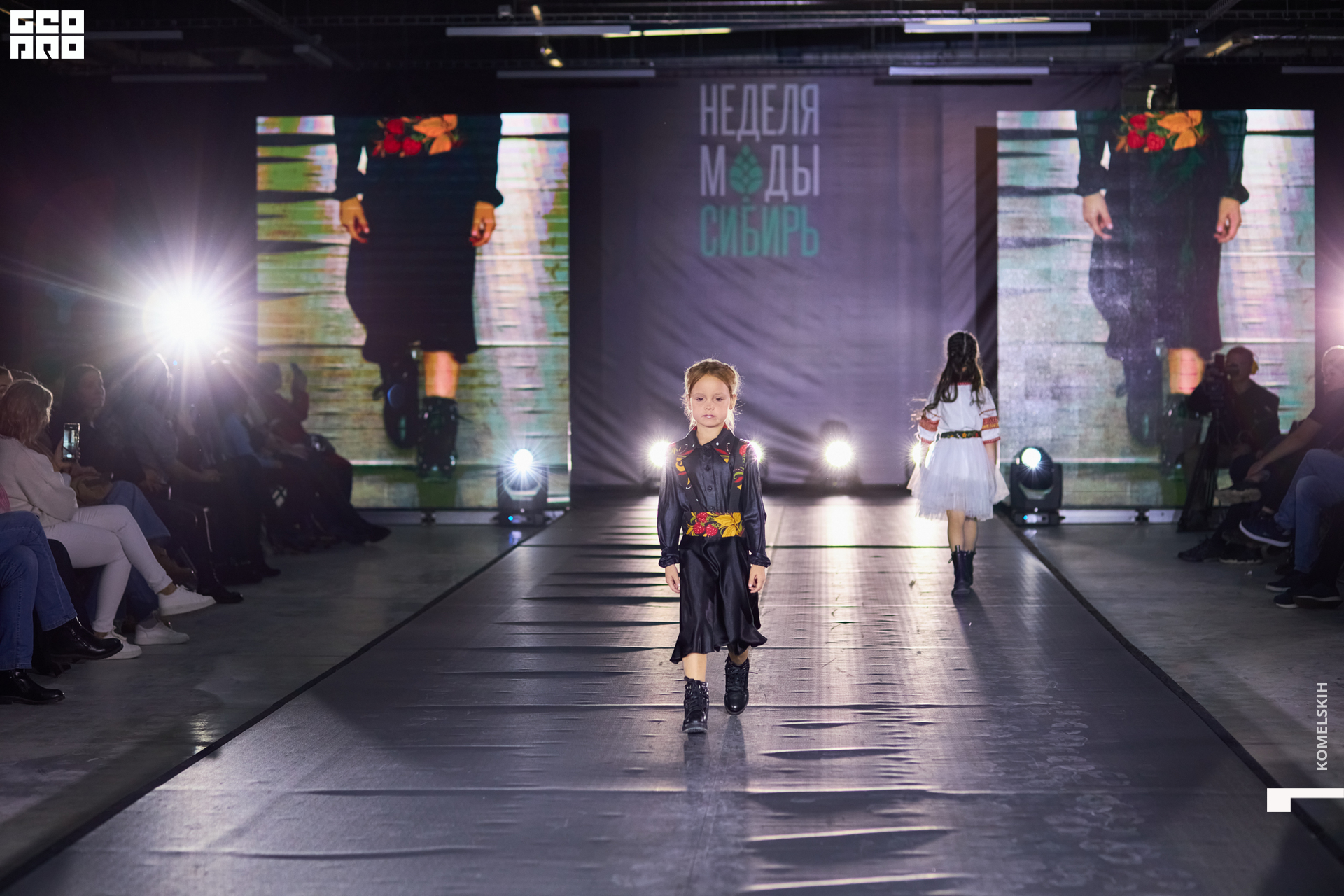 167-2022_10_23-16-01-42 - Komelskih.JPG