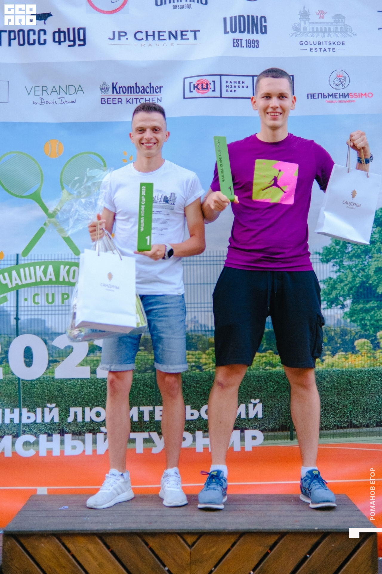 тенис (498).jpg